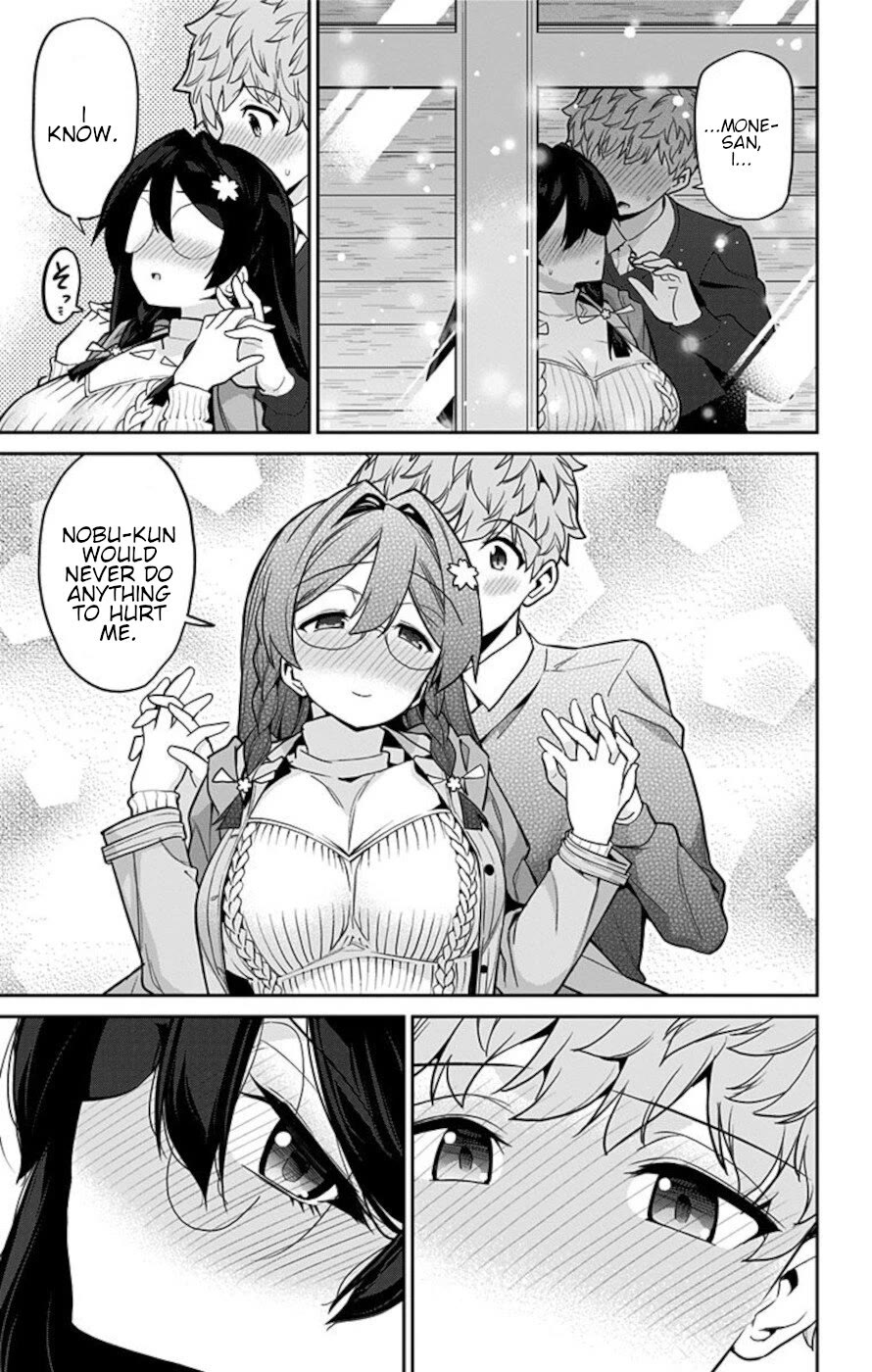 Mone-san no Majime Sugiru Tsukiaikata chapter 72 page 15