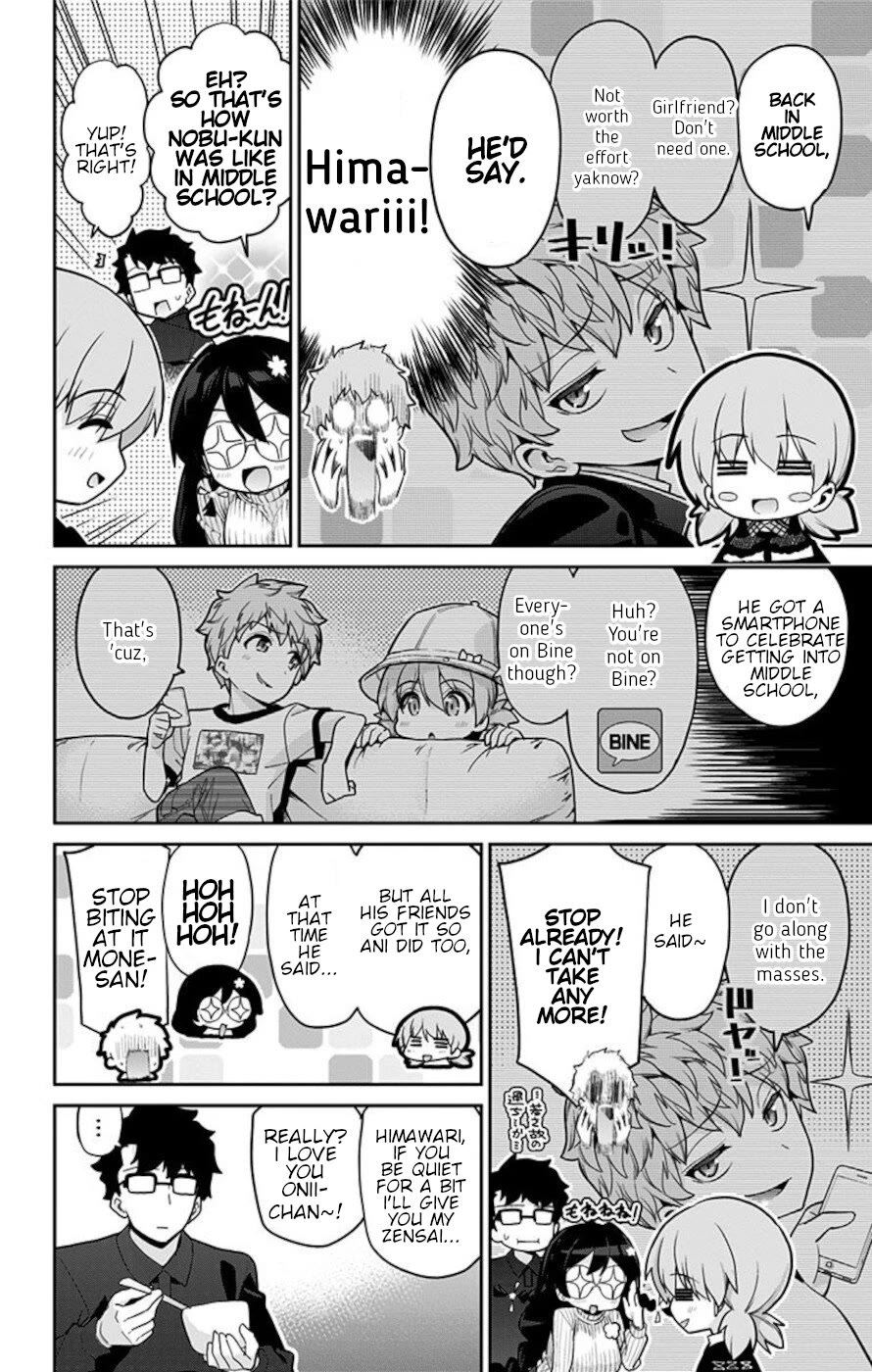 Mone-san no Majime Sugiru Tsukiaikata chapter 73 page 10