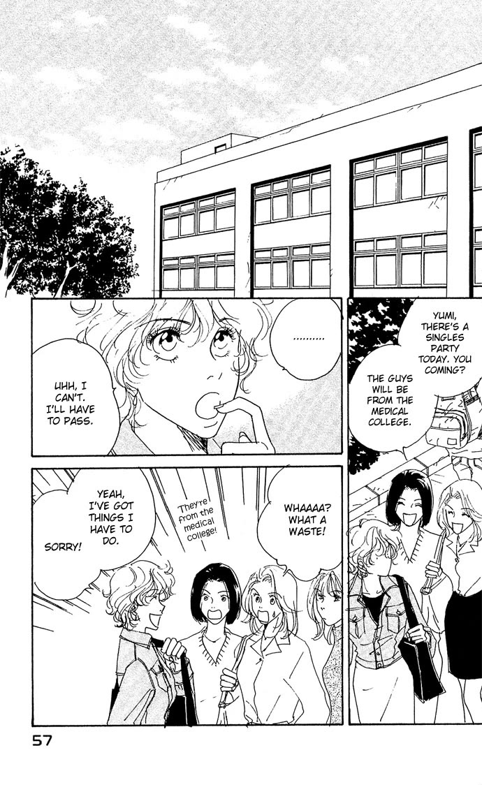 Monkey Strip chapter 1 page 11