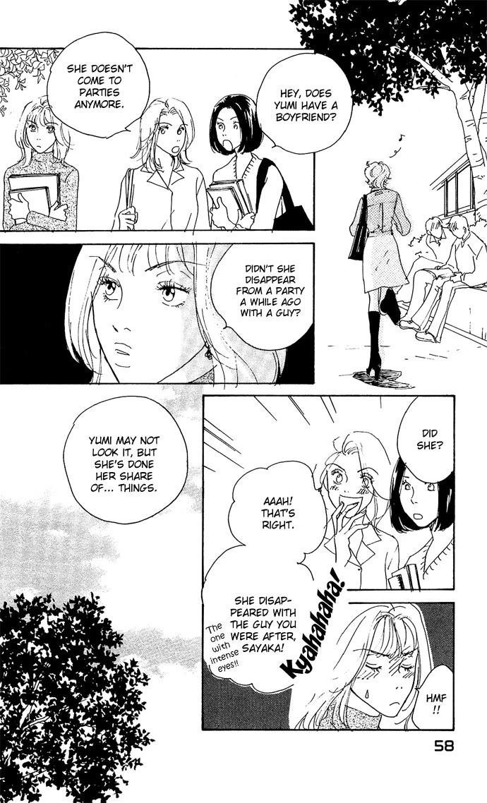 Monkey Strip chapter 1 page 12