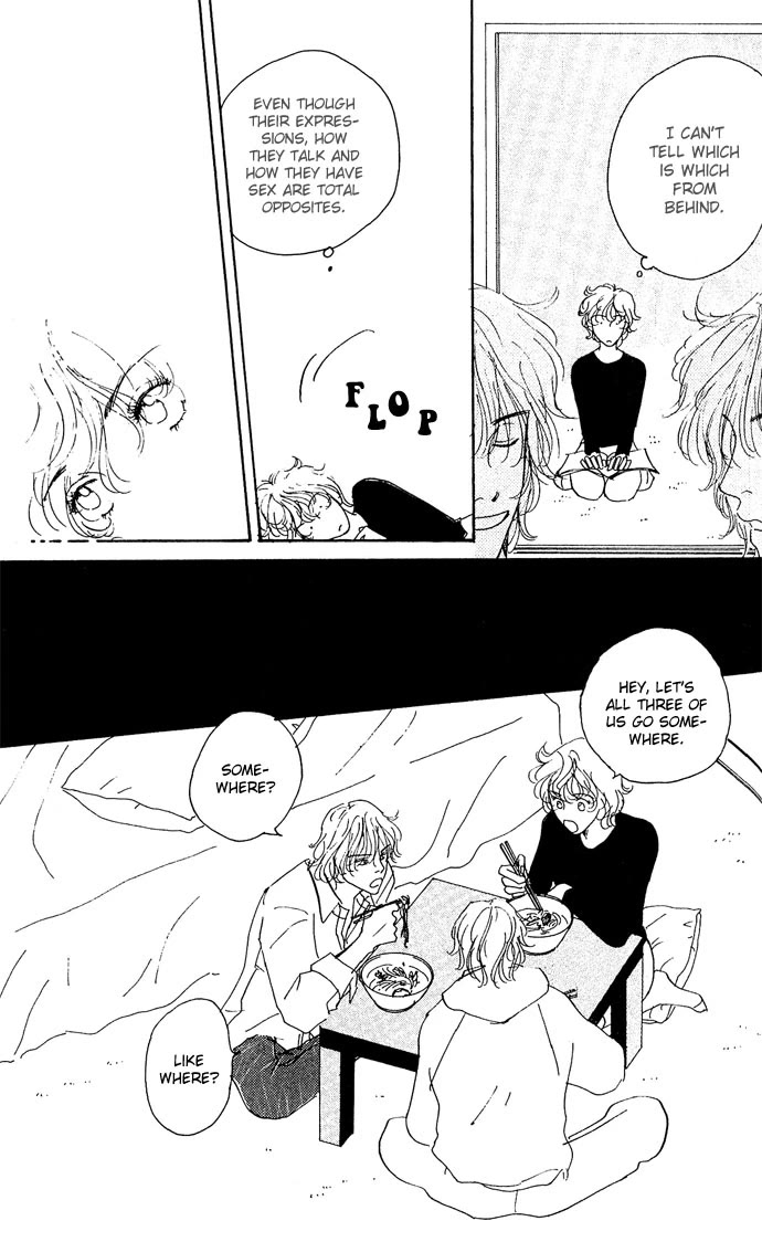 Monkey Strip chapter 1 page 15