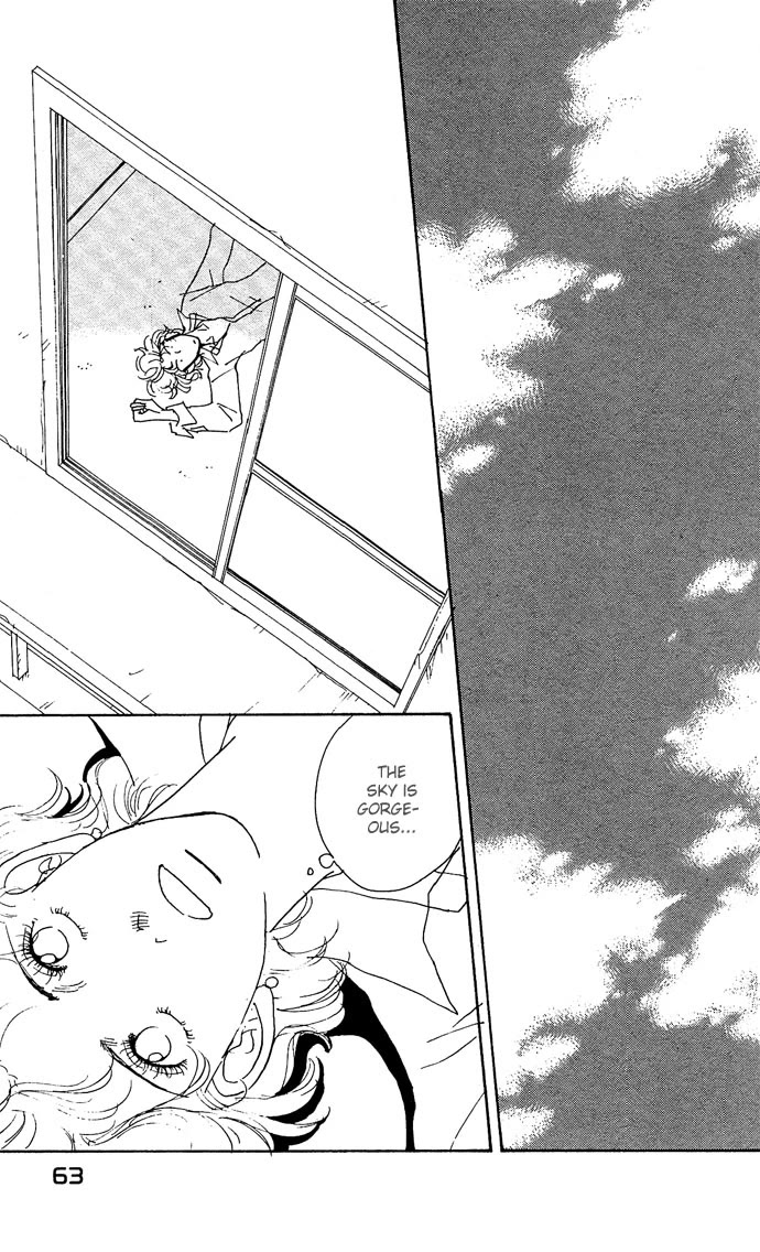 Monkey Strip chapter 1 page 17