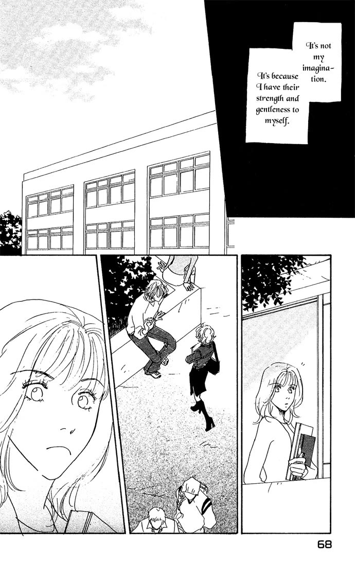 Monkey Strip chapter 1 page 22