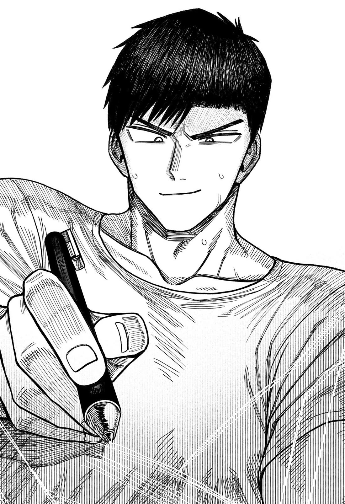 Monochrome Days chapter 13 page 17