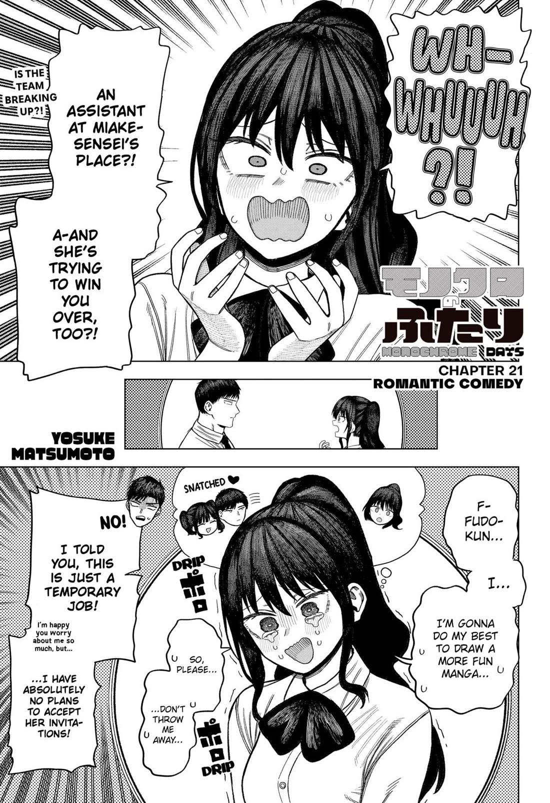 Monochrome Days chapter 21 page 1