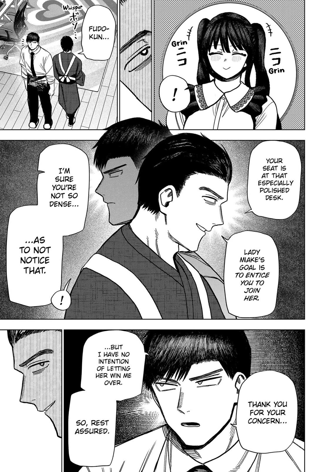 Monochrome Days chapter 21 page 9