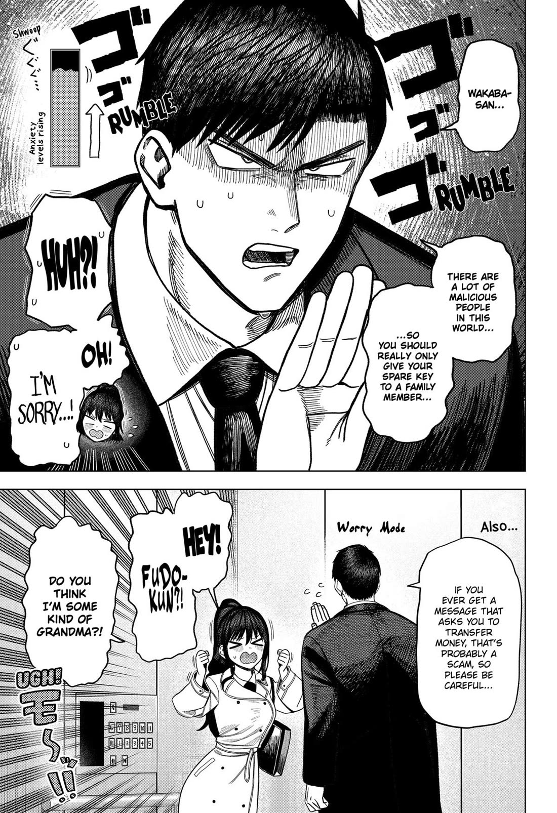 Monochrome Days chapter 34 page 17