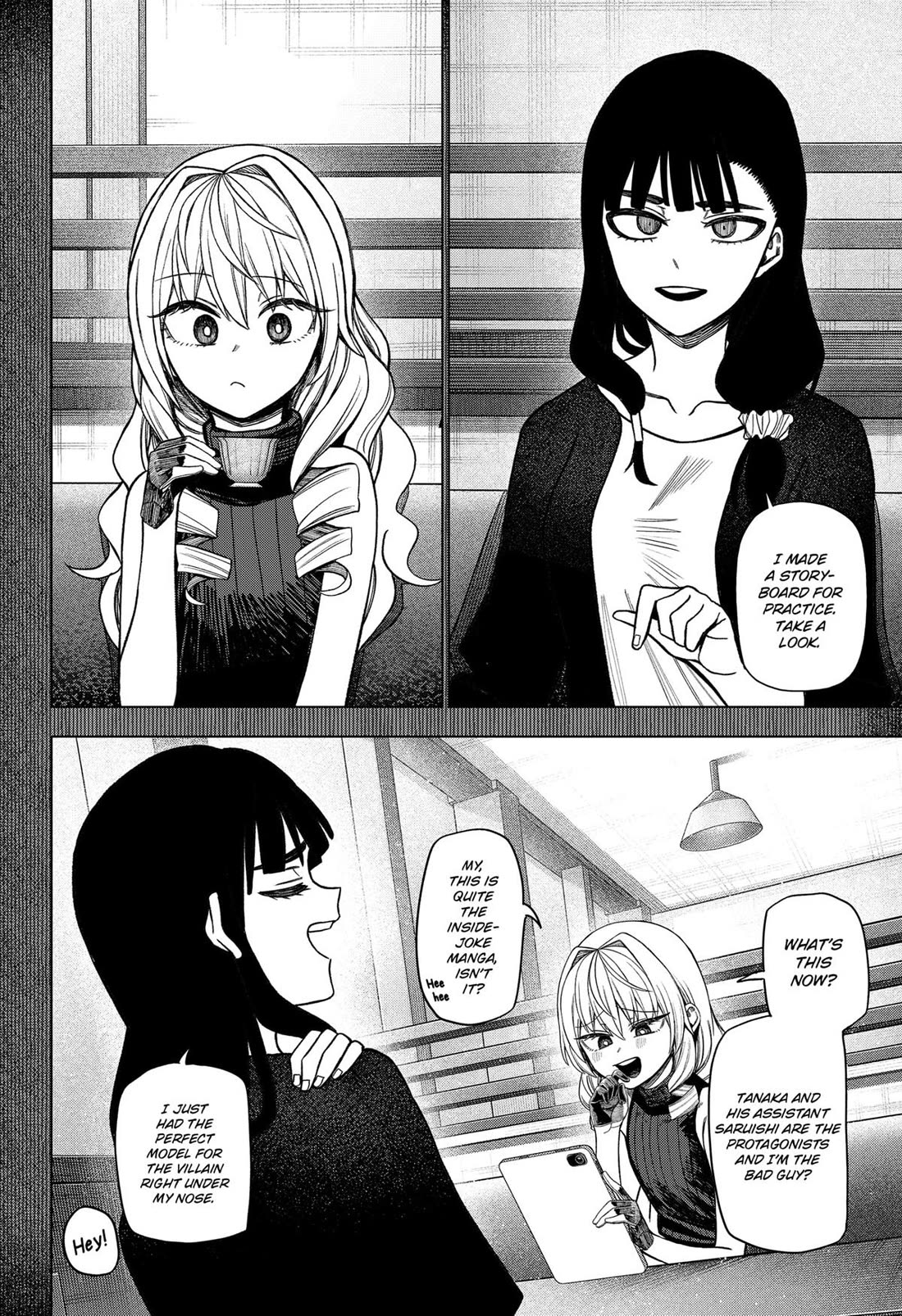 Monochrome Days chapter 38 page 22