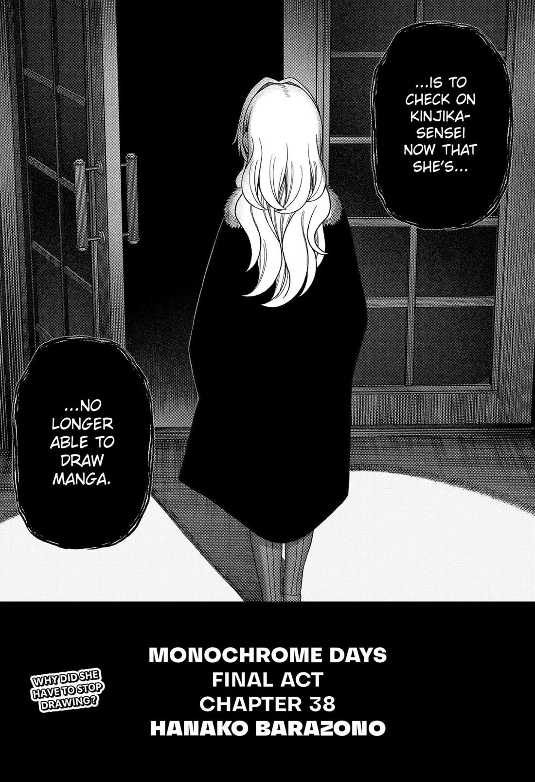 Monochrome Days chapter 38 page 27