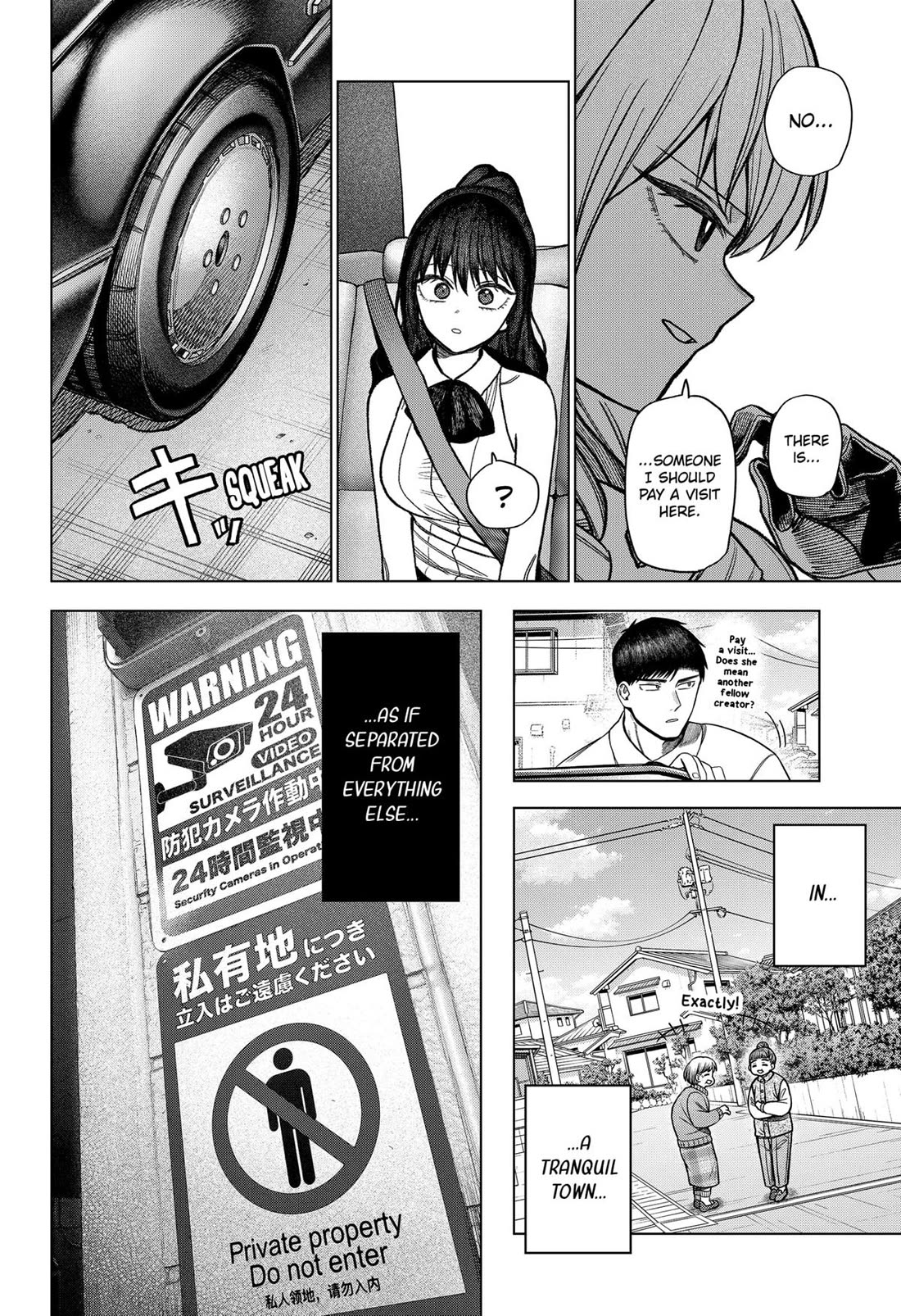 Monochrome Days chapter 38 page 4