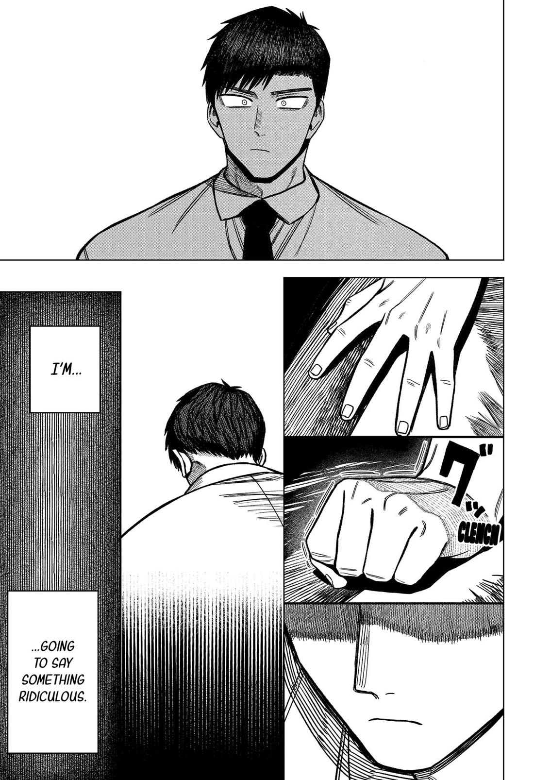 Monochrome Days chapter 39 page 17