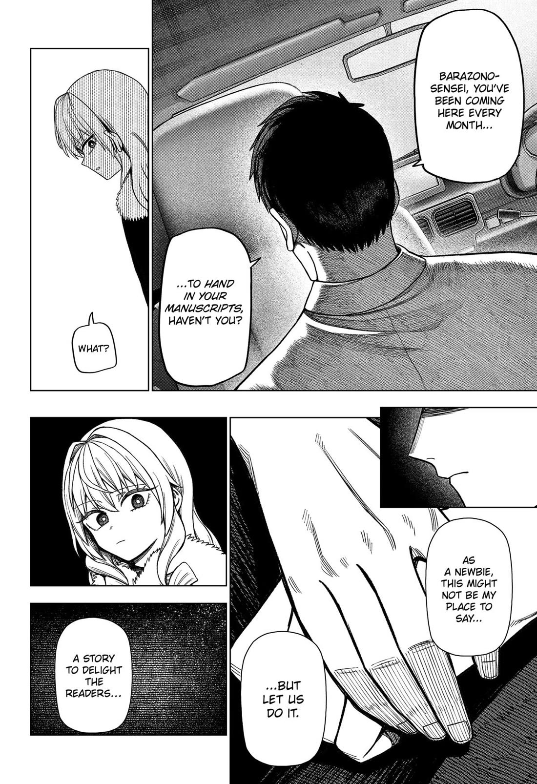 Monochrome Days chapter 39 page 18