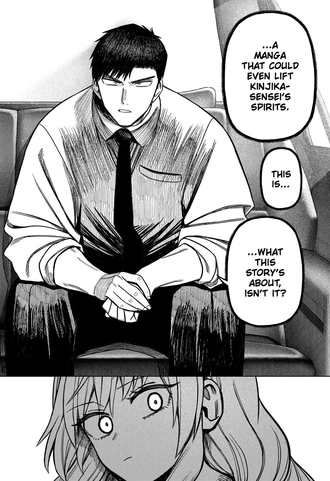 Monochrome Days chapter 39 page 19