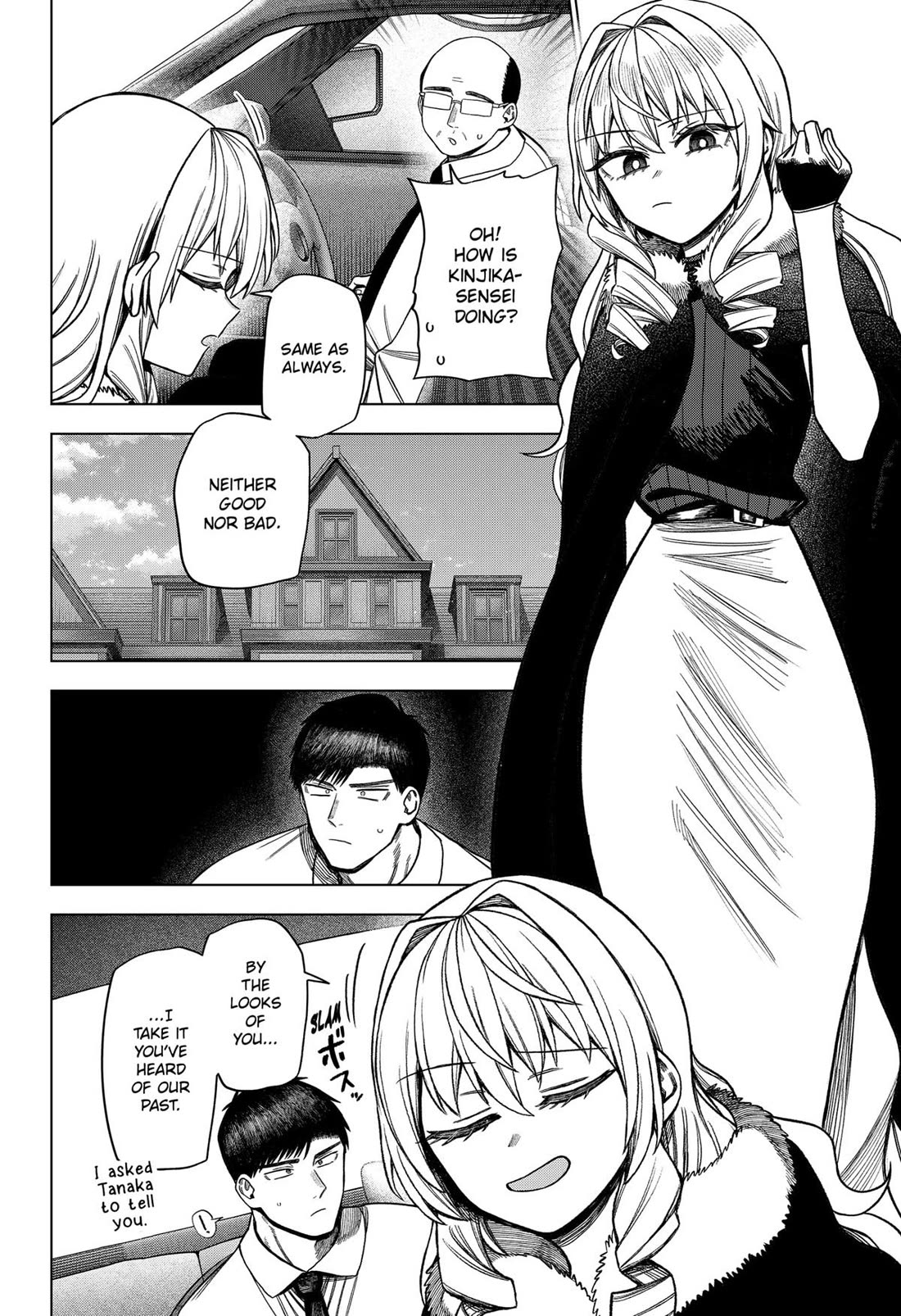 Monochrome Days chapter 39 page 2