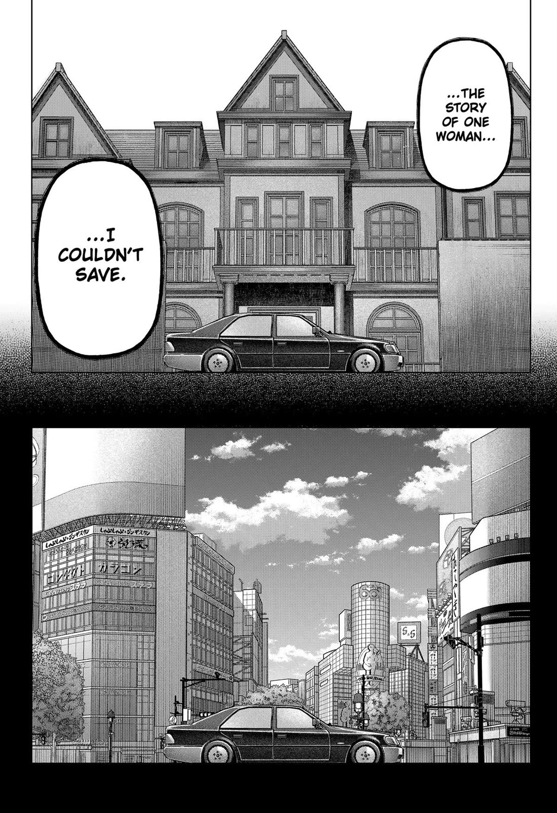 Monochrome Days chapter 39 page 4