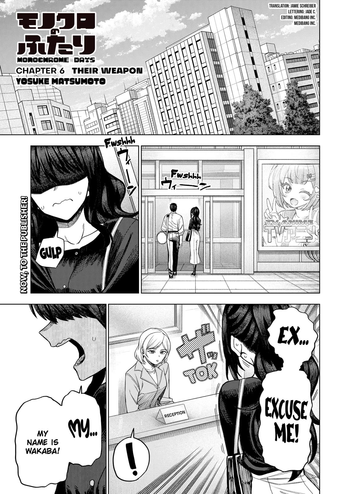 Monochrome Days chapter 6 page 1