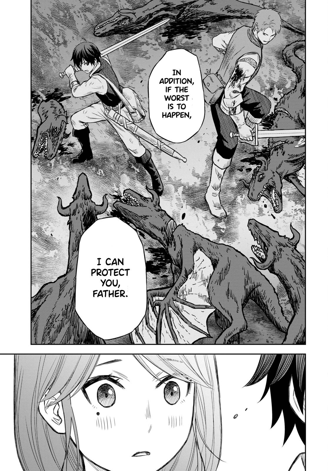 Monogatari no Kuromaku ni Tensei Shite chapter 1 page 43