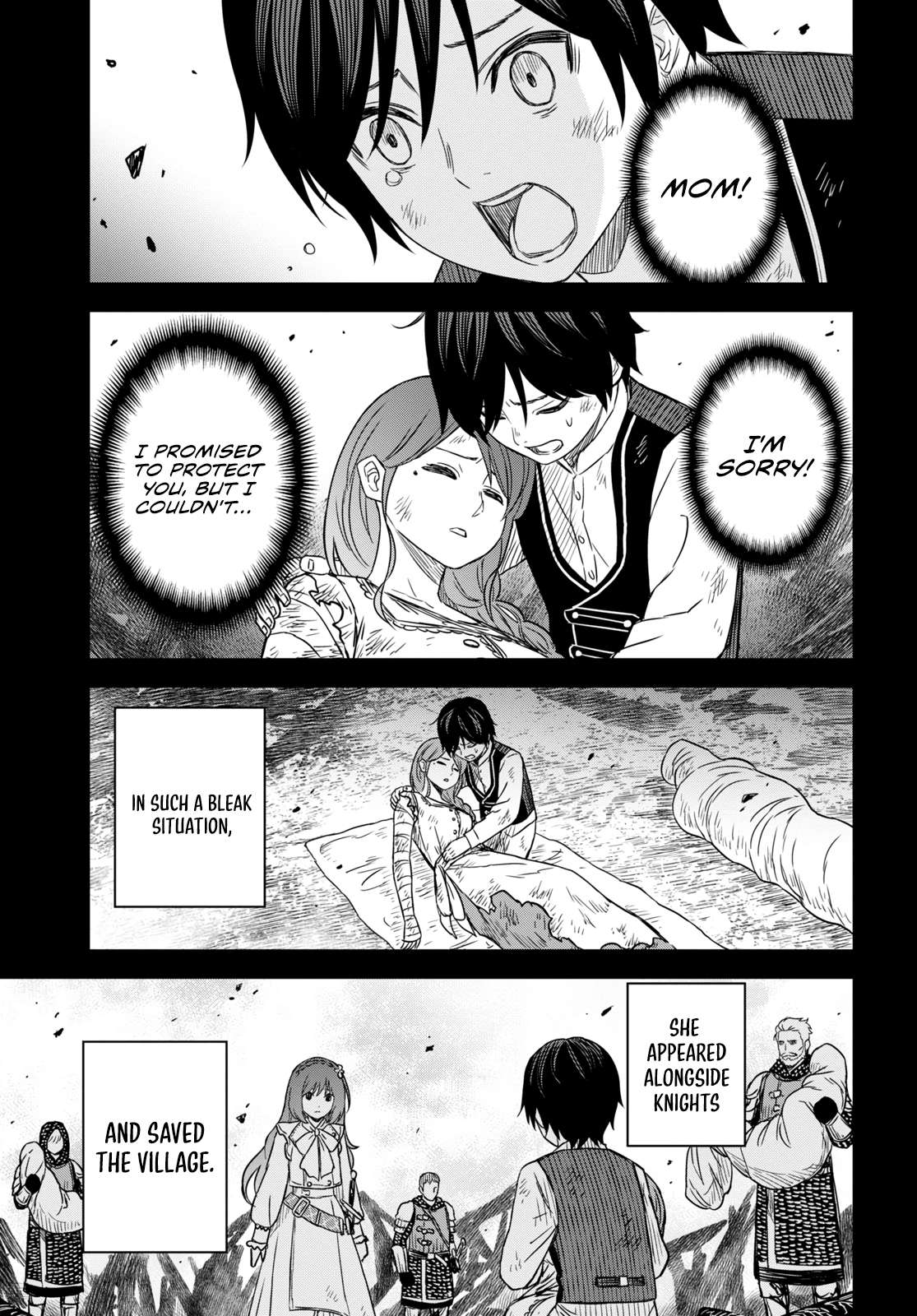 Monogatari no Kuromaku ni Tensei Shite chapter 11 page 7