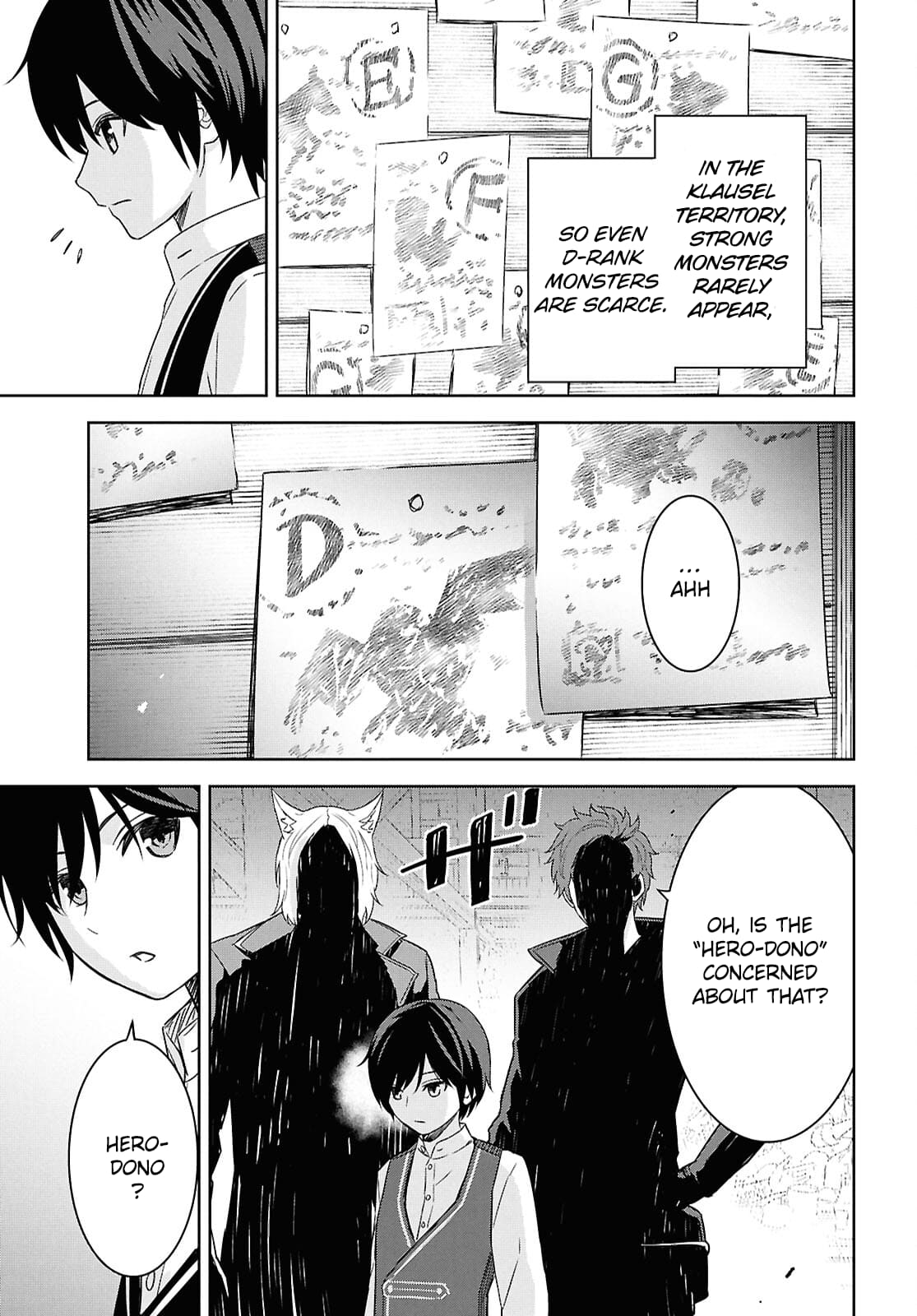 Monogatari no Kuromaku ni Tensei Shite chapter 21 page 24