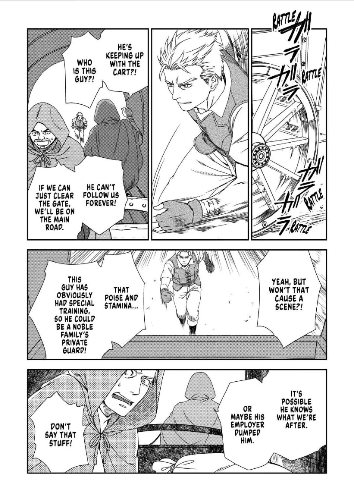 Monogatari no Naka no Hito chapter 33 page 7