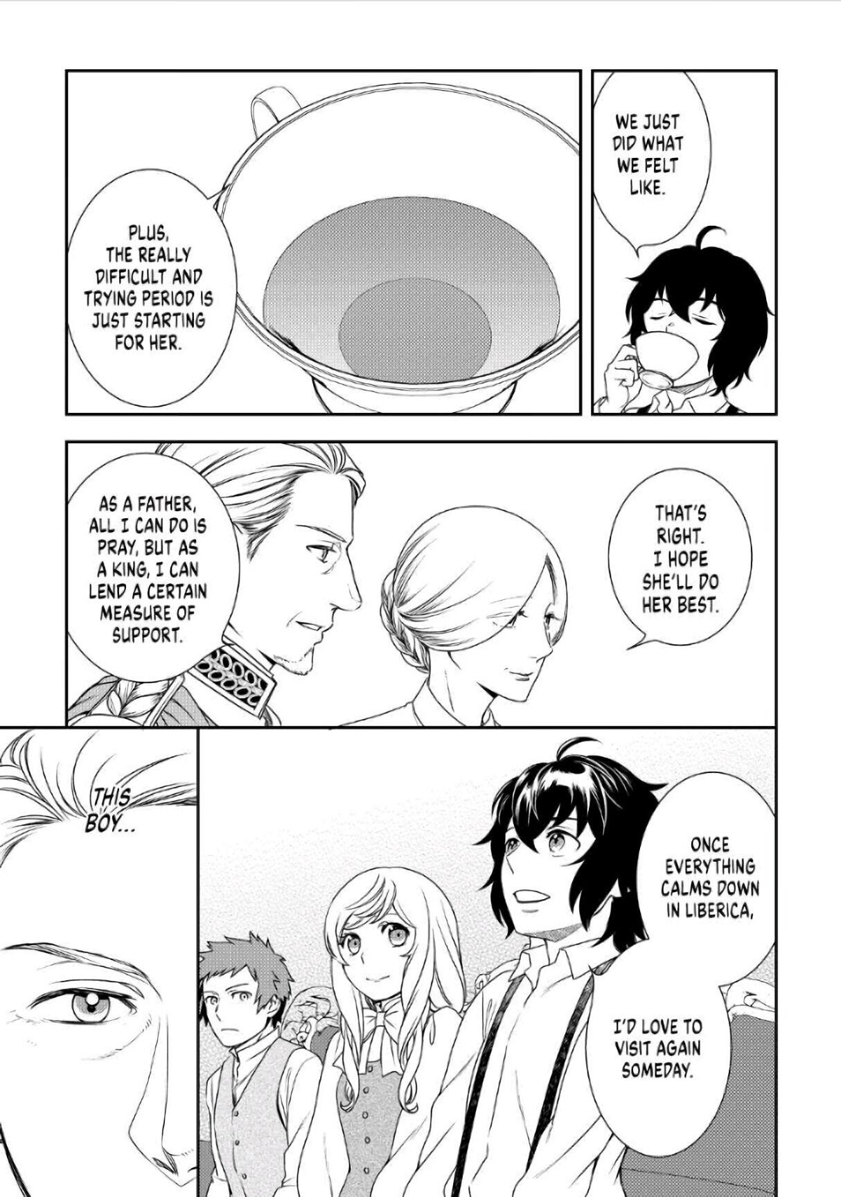 Monogatari no Naka no Hito chapter 36 page 15