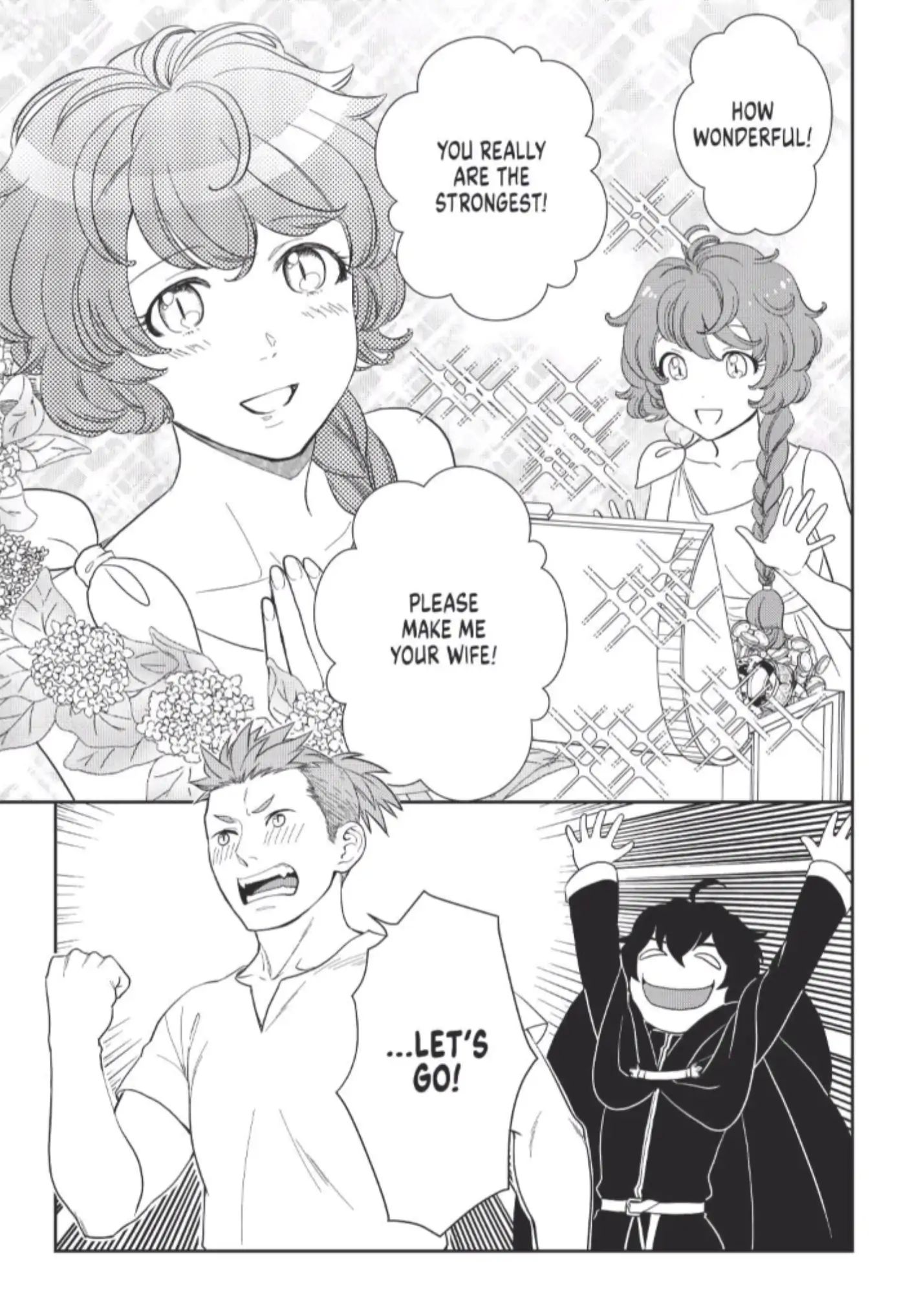 Monogatari no Naka no Hito chapter 46 page 17