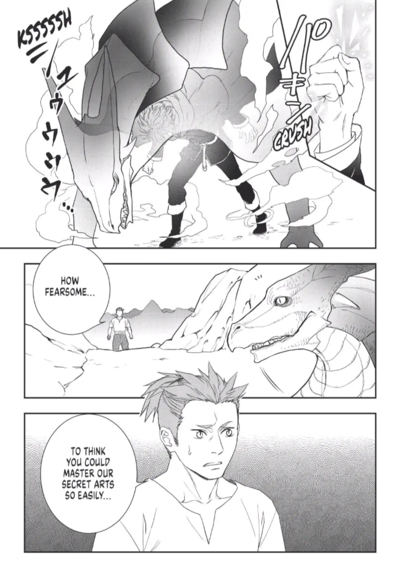 Monogatari no Naka no Hito chapter 46 page 9