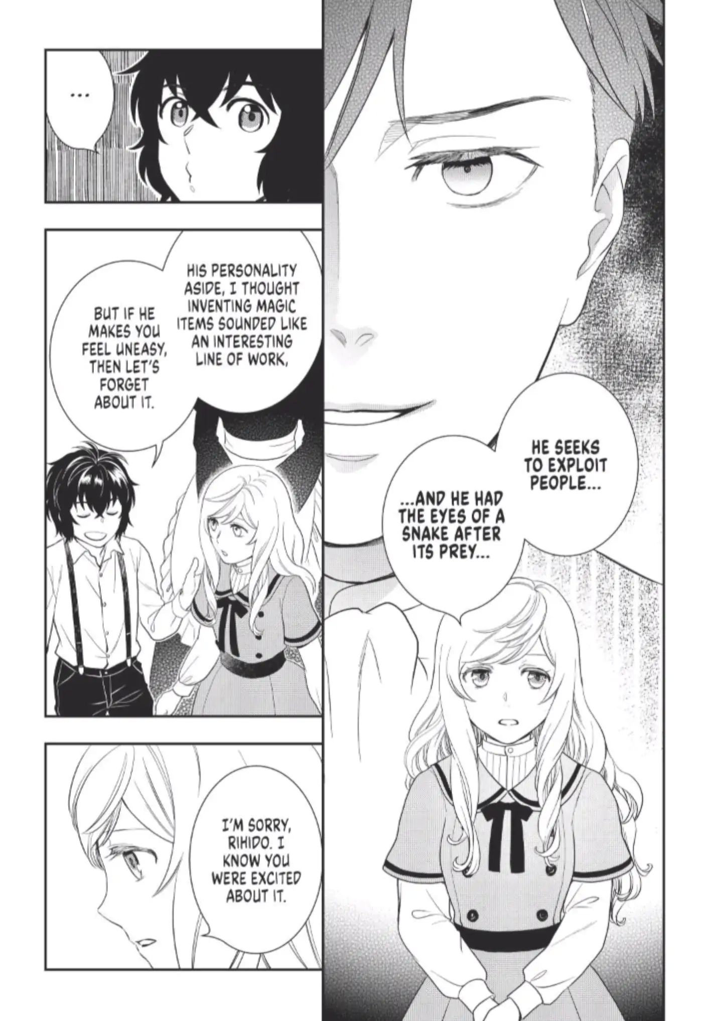 Monogatari no Naka no Hito chapter 47 page 17