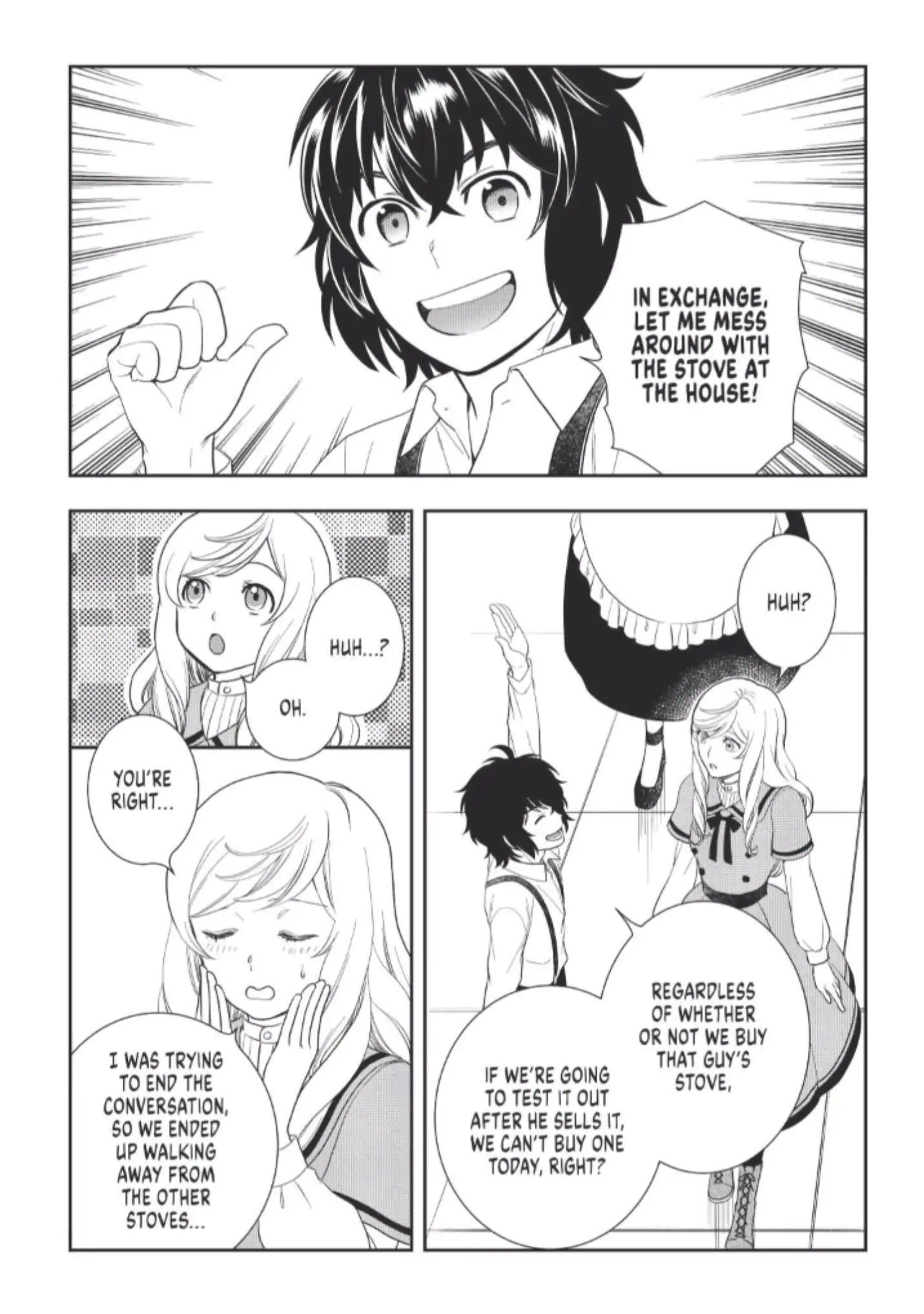 Monogatari no Naka no Hito chapter 47 page 18