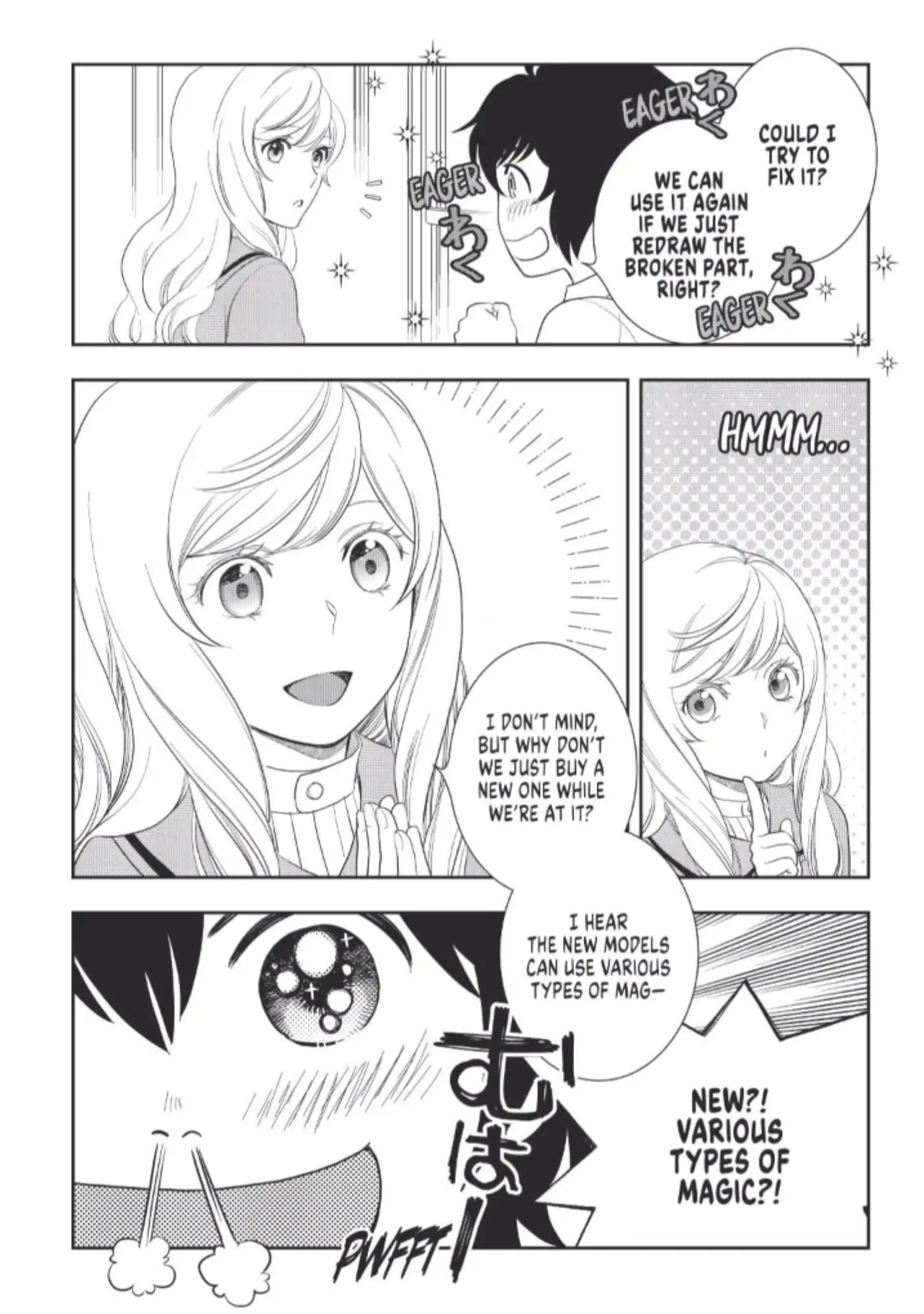 Monogatari no Naka no Hito chapter 47 page 4