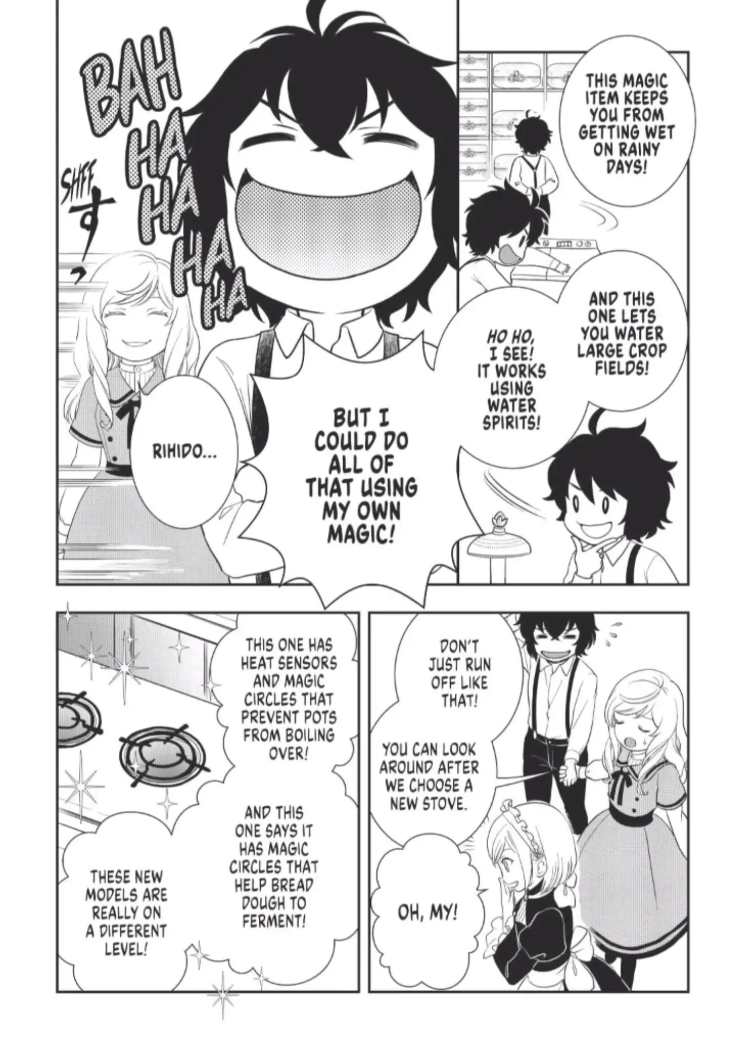 Monogatari no Naka no Hito chapter 47 page 8