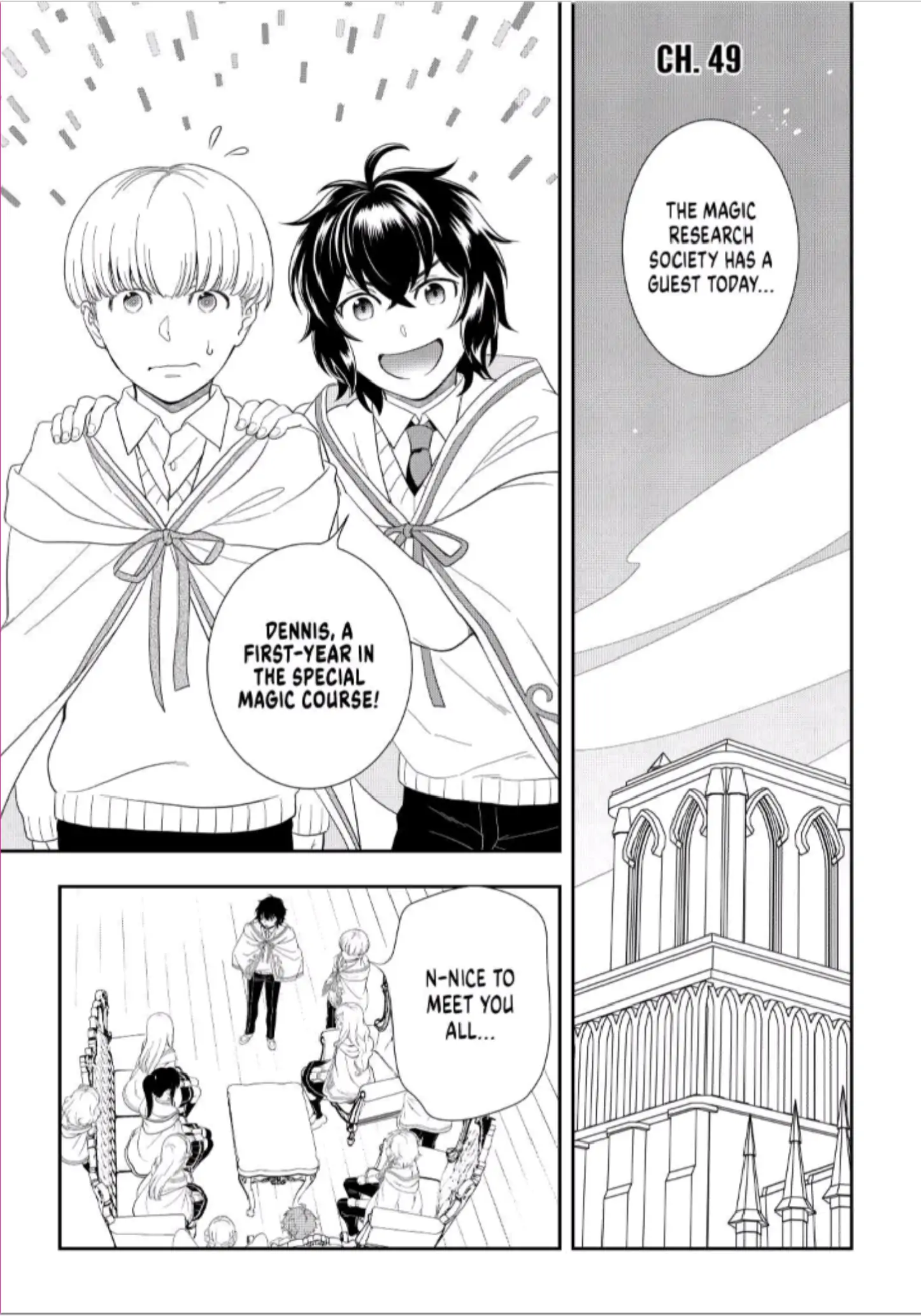 Monogatari no Naka no Hito chapter 49 page 1