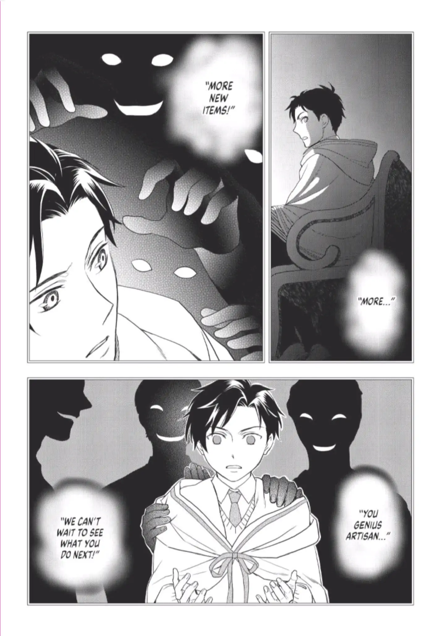 Monogatari no Naka no Hito chapter 51 page 5