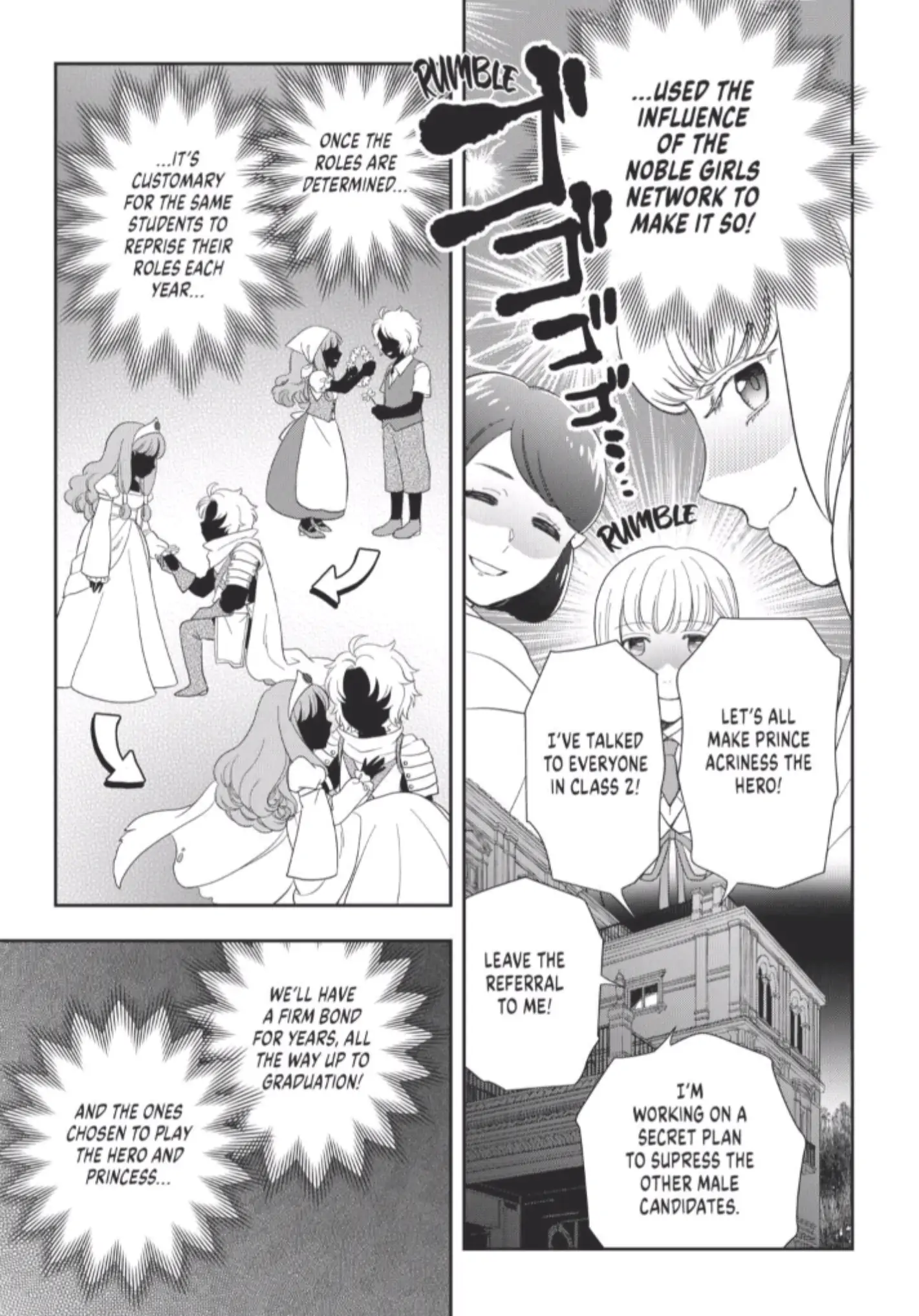 Monogatari no Naka no Hito chapter 52 page 13