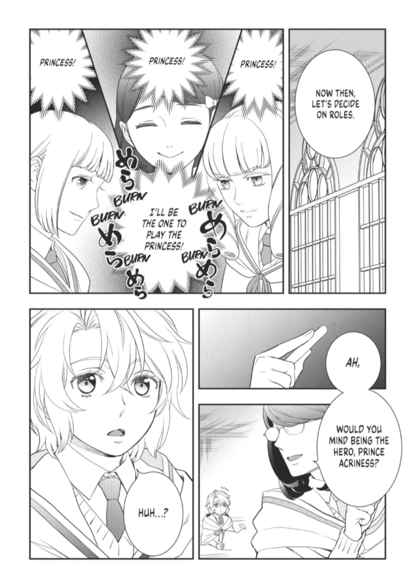 Monogatari no Naka no Hito chapter 52 page 18