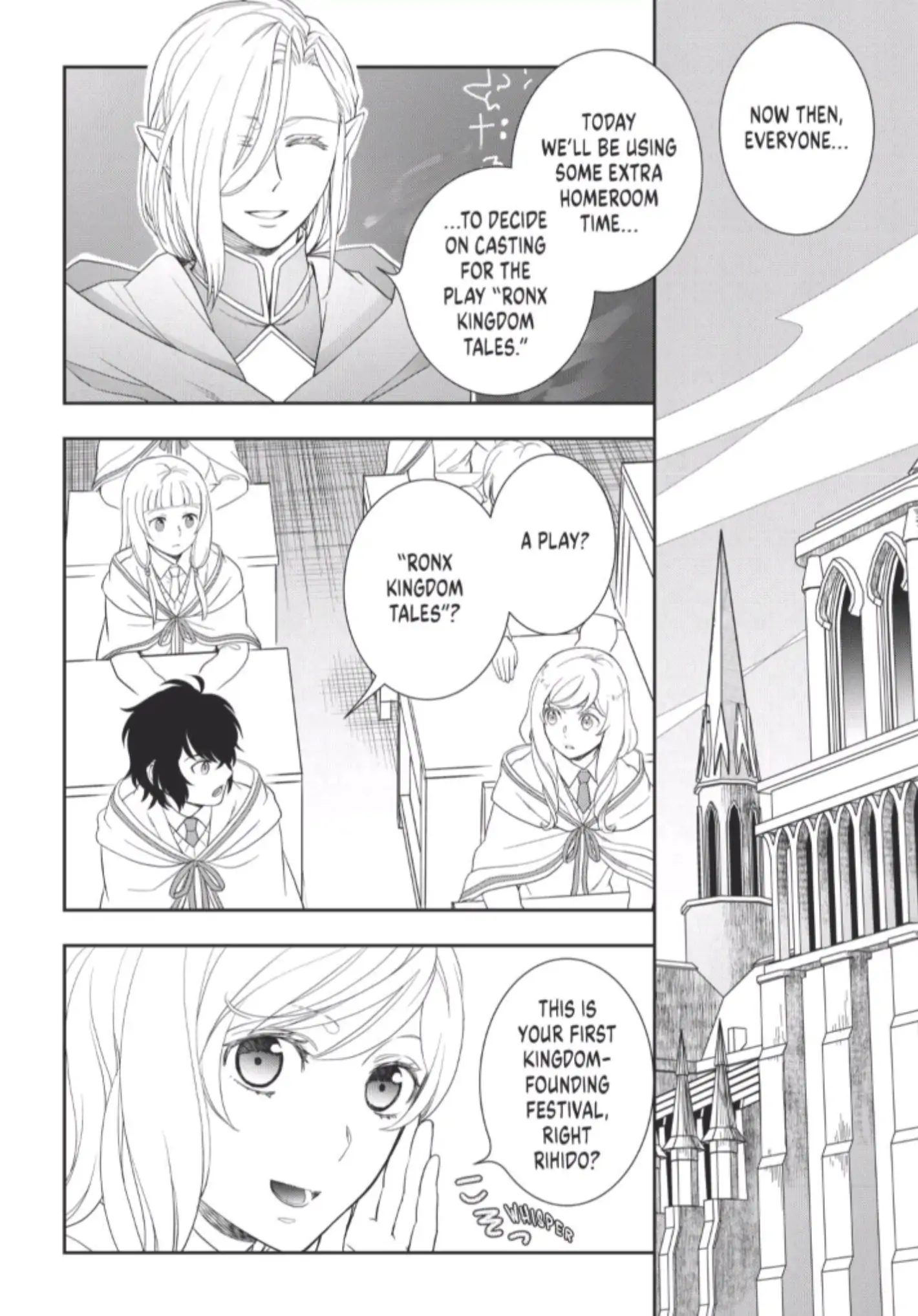 Monogatari no Naka no Hito chapter 52 page 2