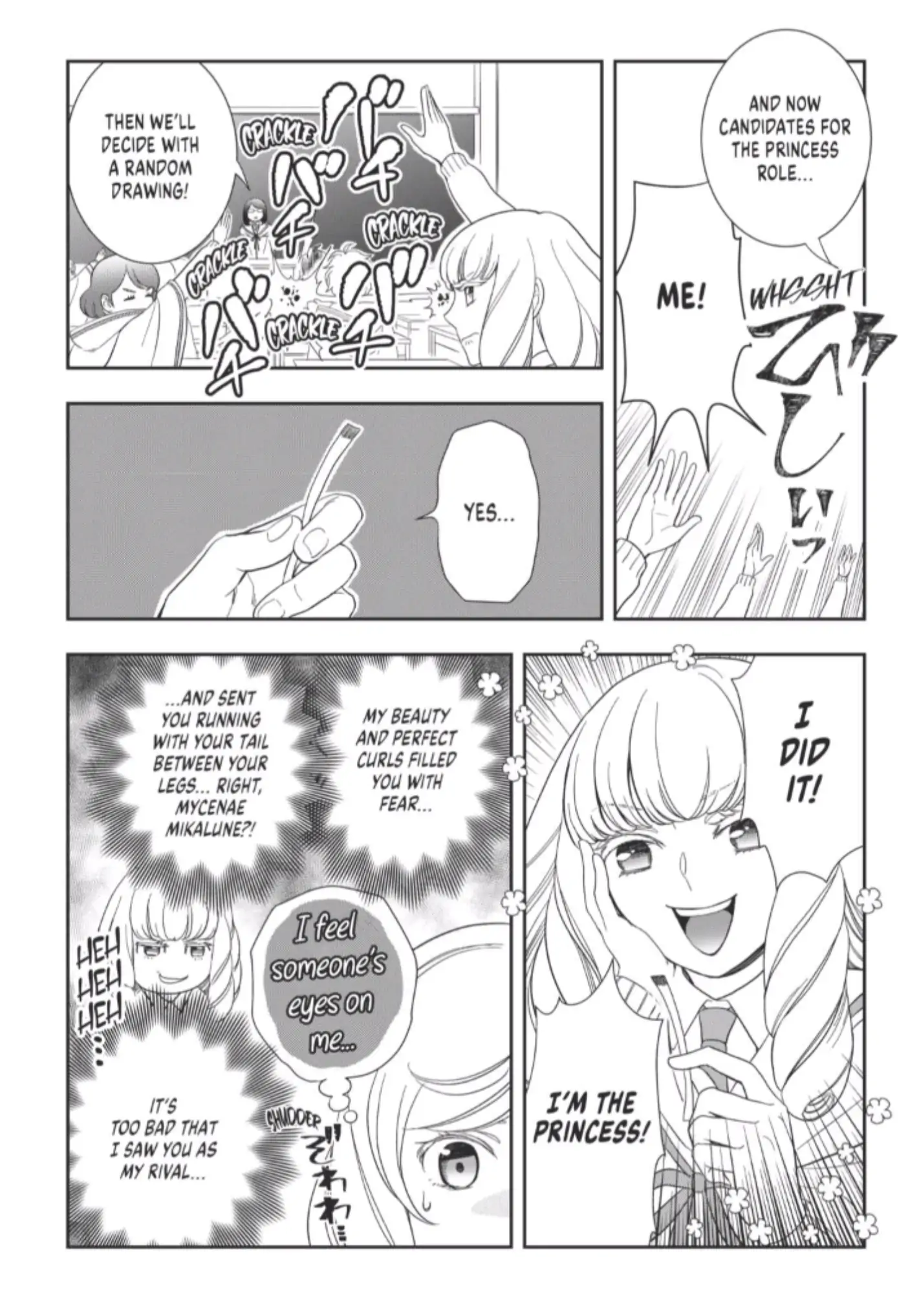 Monogatari no Naka no Hito chapter 52 page 20