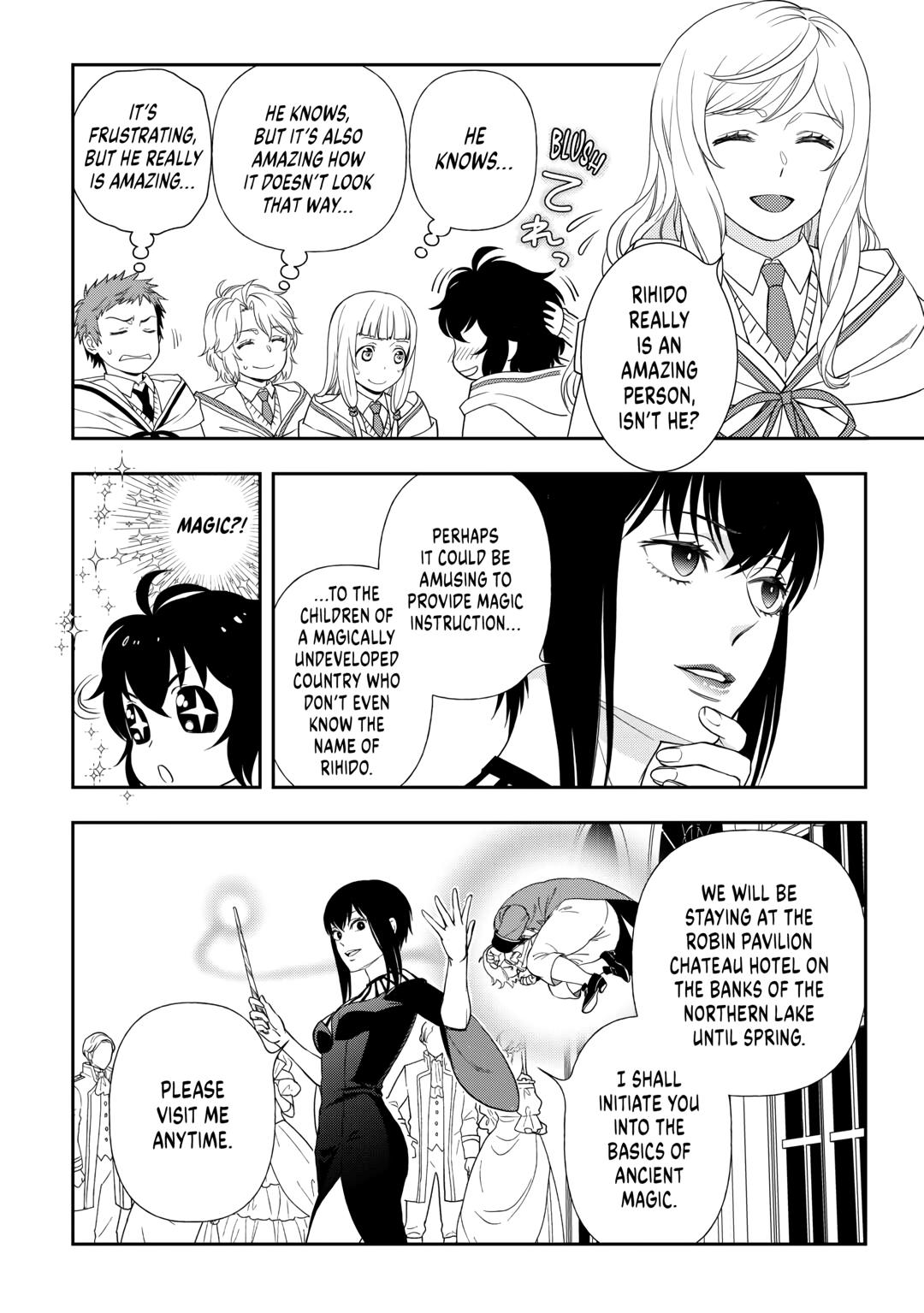 Monogatari no Naka no Hito chapter 63 page 4