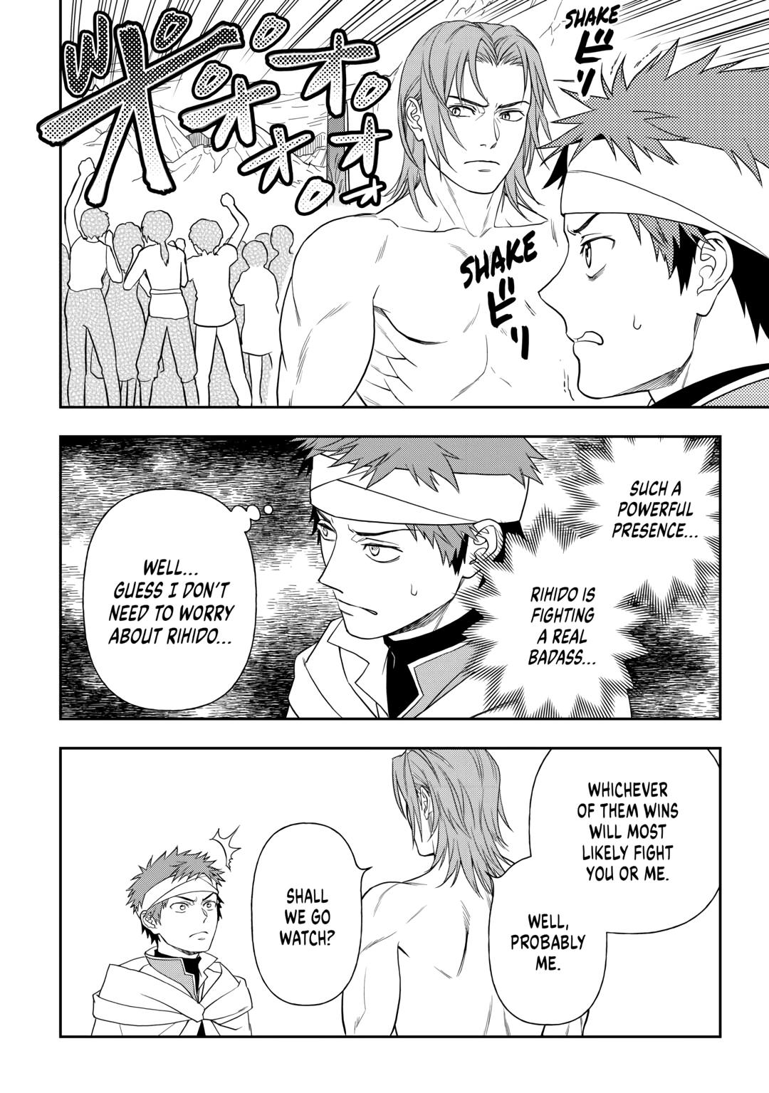 Monogatari no Naka no Hito chapter 73 page 4