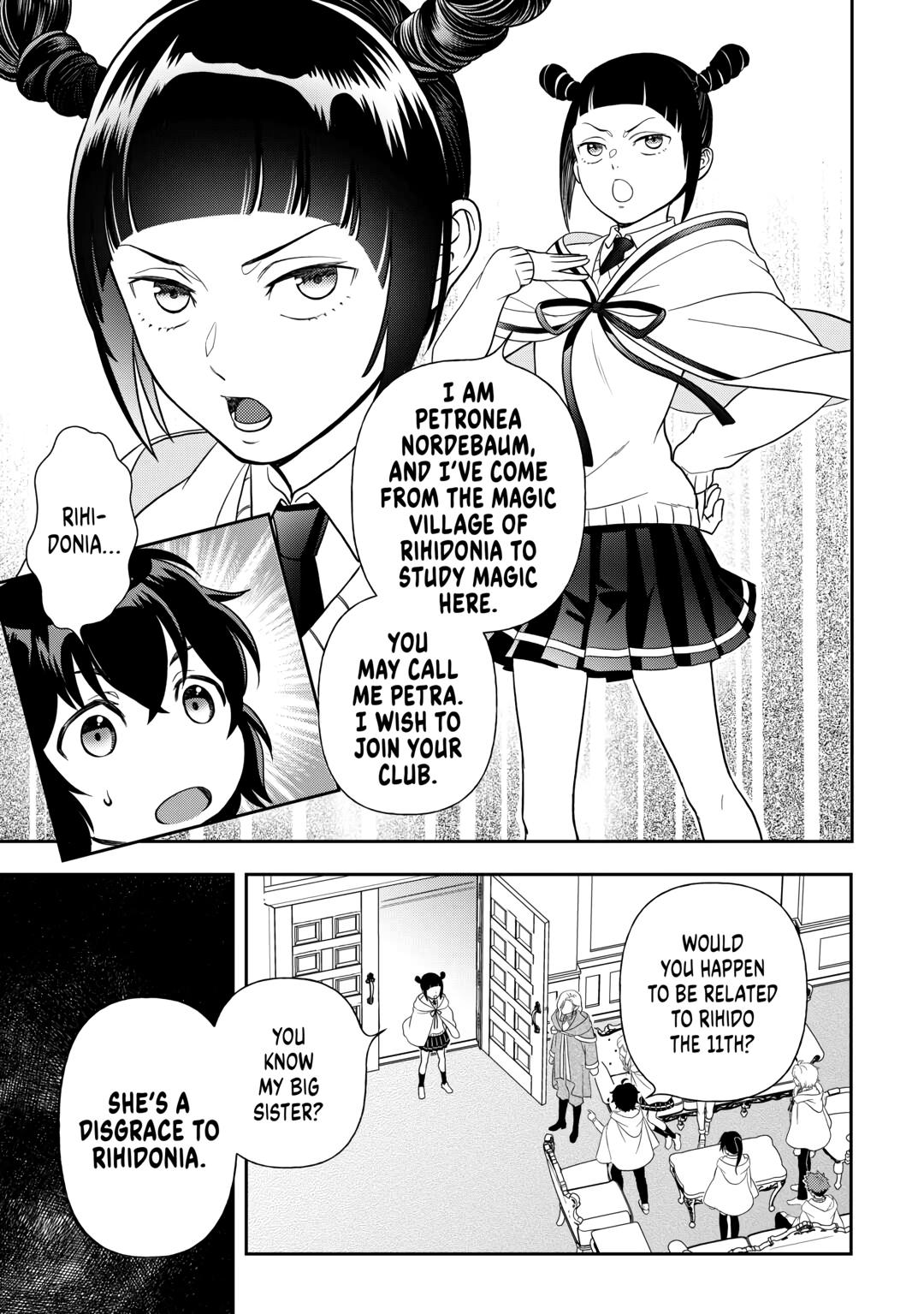 Monogatari no Naka no Hito chapter 76 page 5