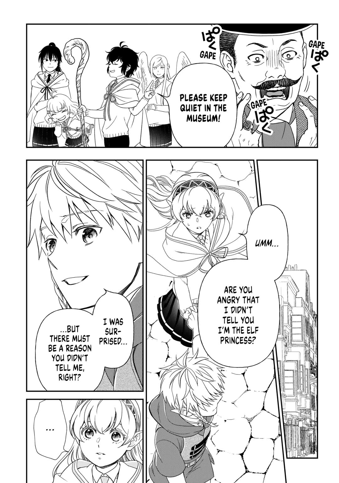 Monogatari no Naka no Hito chapter 84 page 10