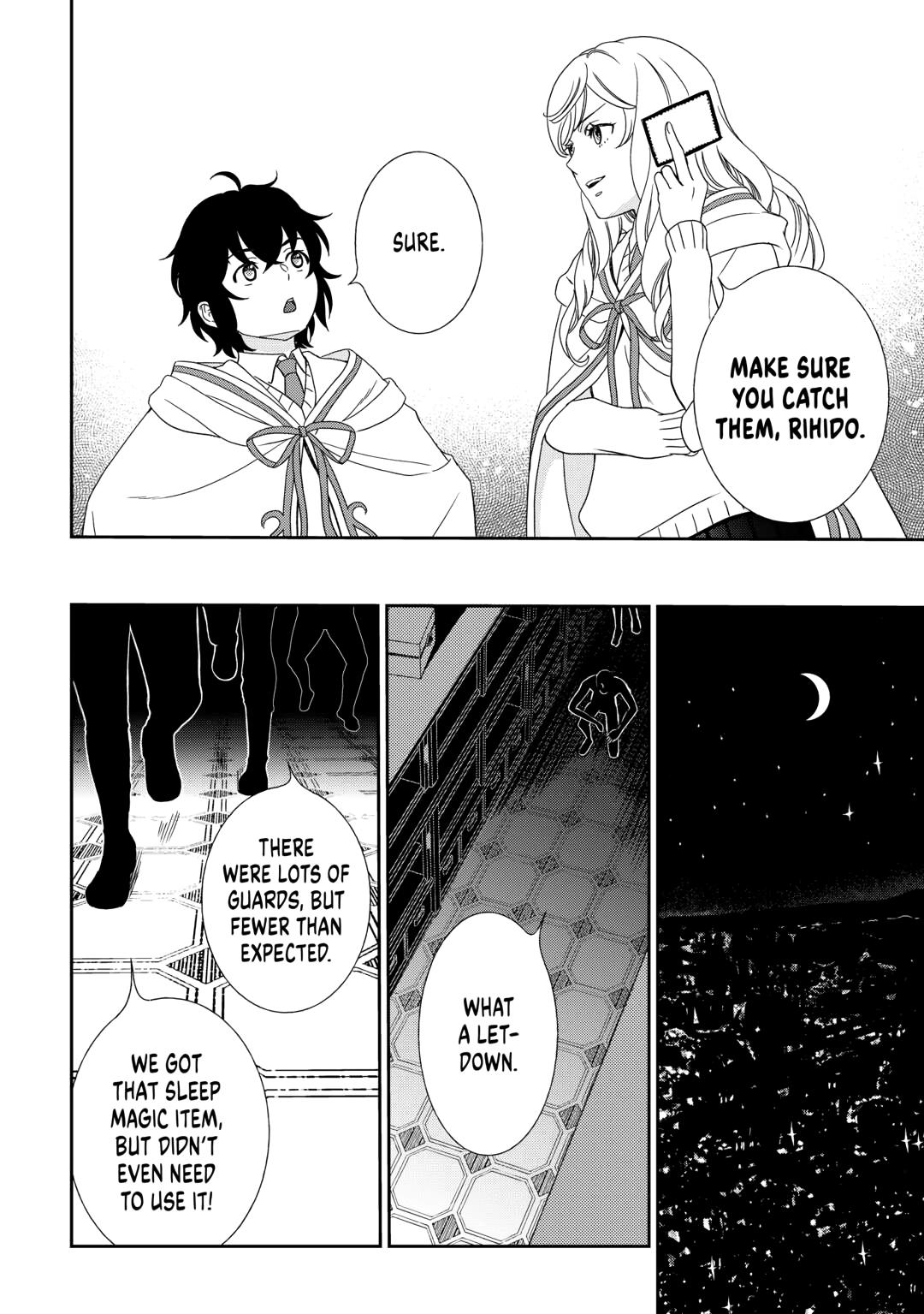 Monogatari no Naka no Hito chapter 84 page 16