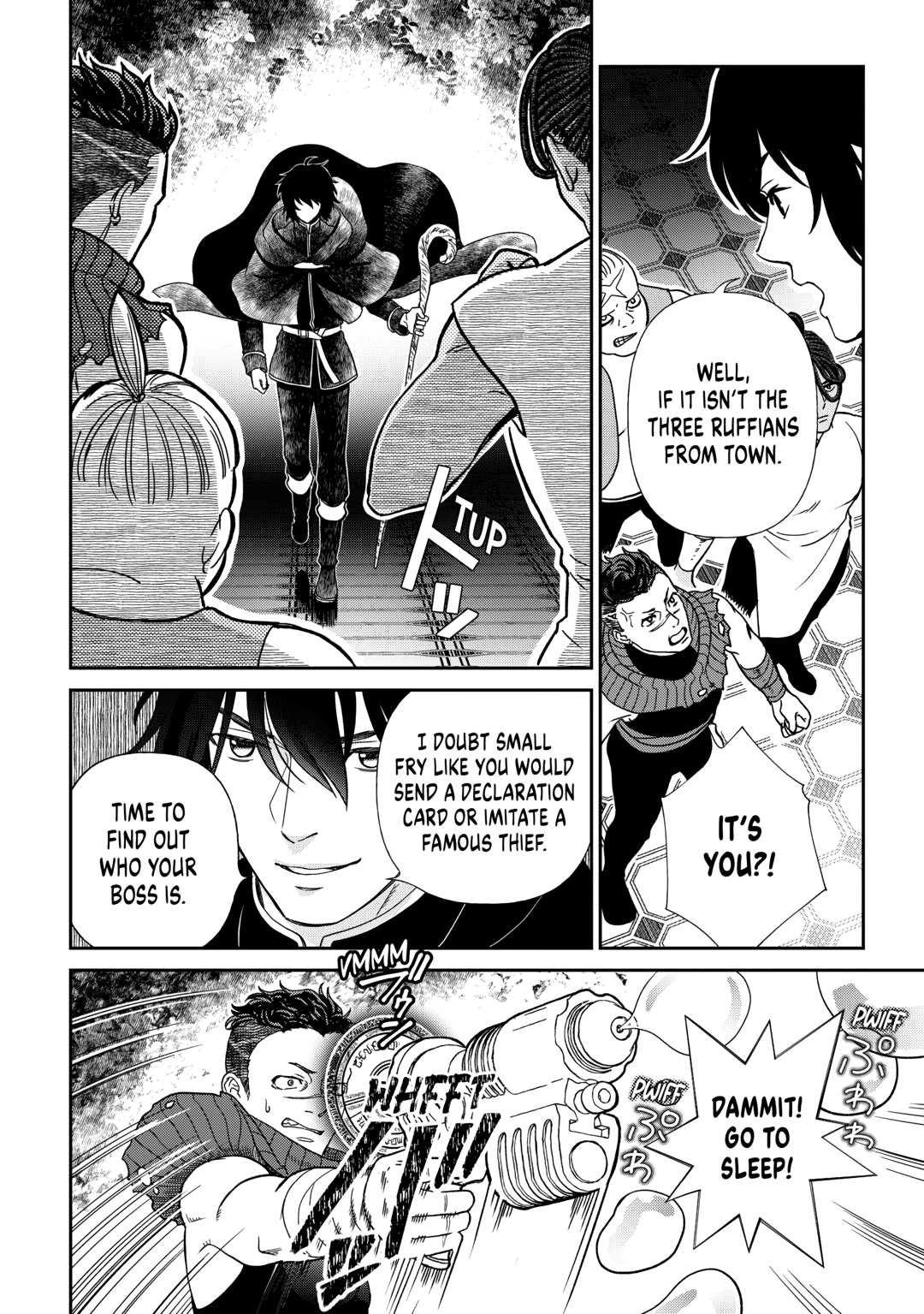 Monogatari no Naka no Hito chapter 84 page 18