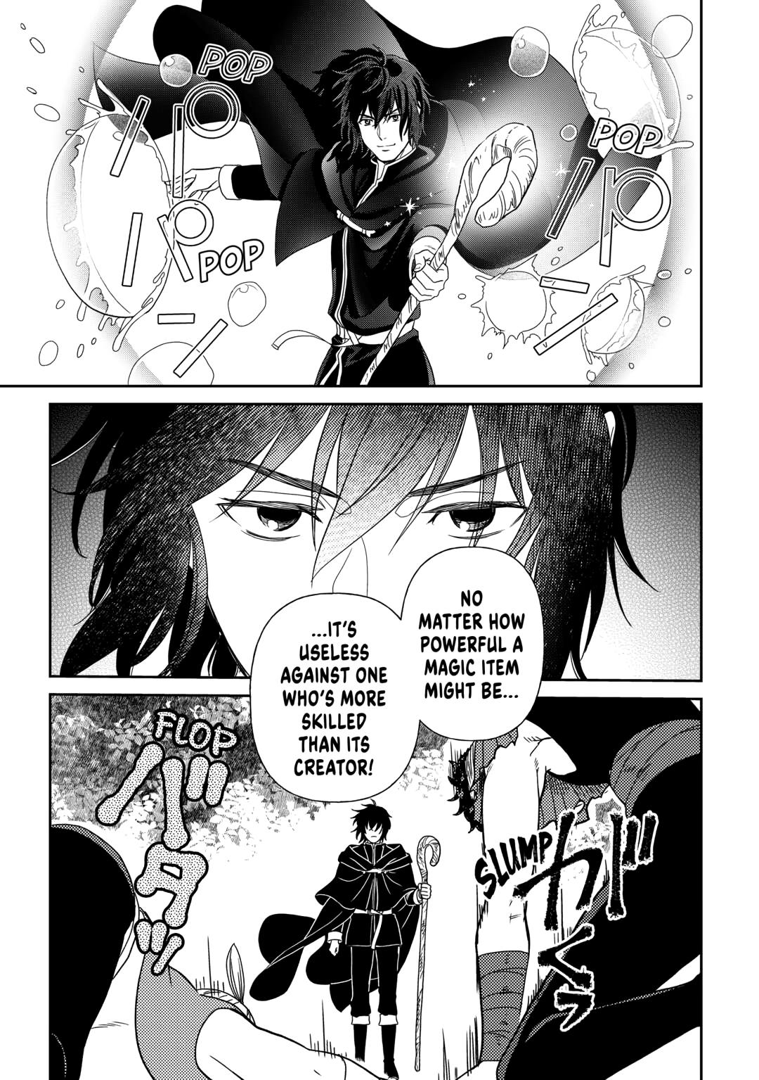 Monogatari no Naka no Hito chapter 84 page 19