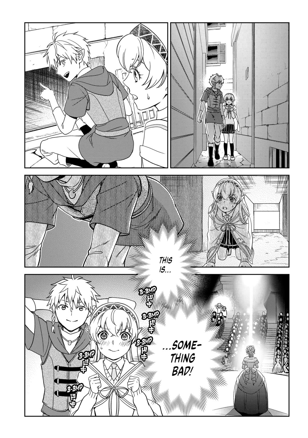 Monogatari no Naka no Hito chapter 84 page 2