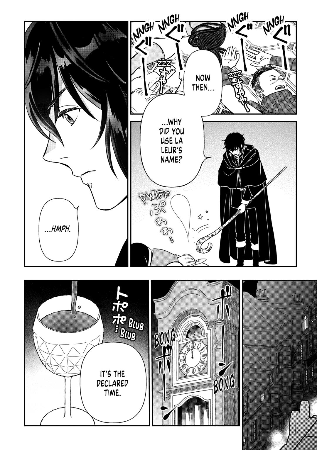 Monogatari no Naka no Hito chapter 84 page 20