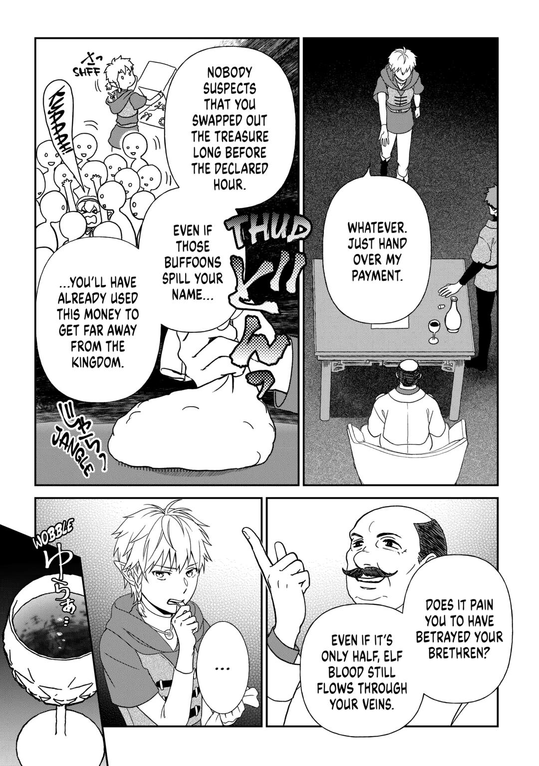 Monogatari no Naka no Hito chapter 84 page 23