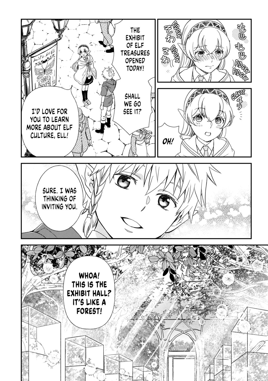 Monogatari no Naka no Hito chapter 84 page 4