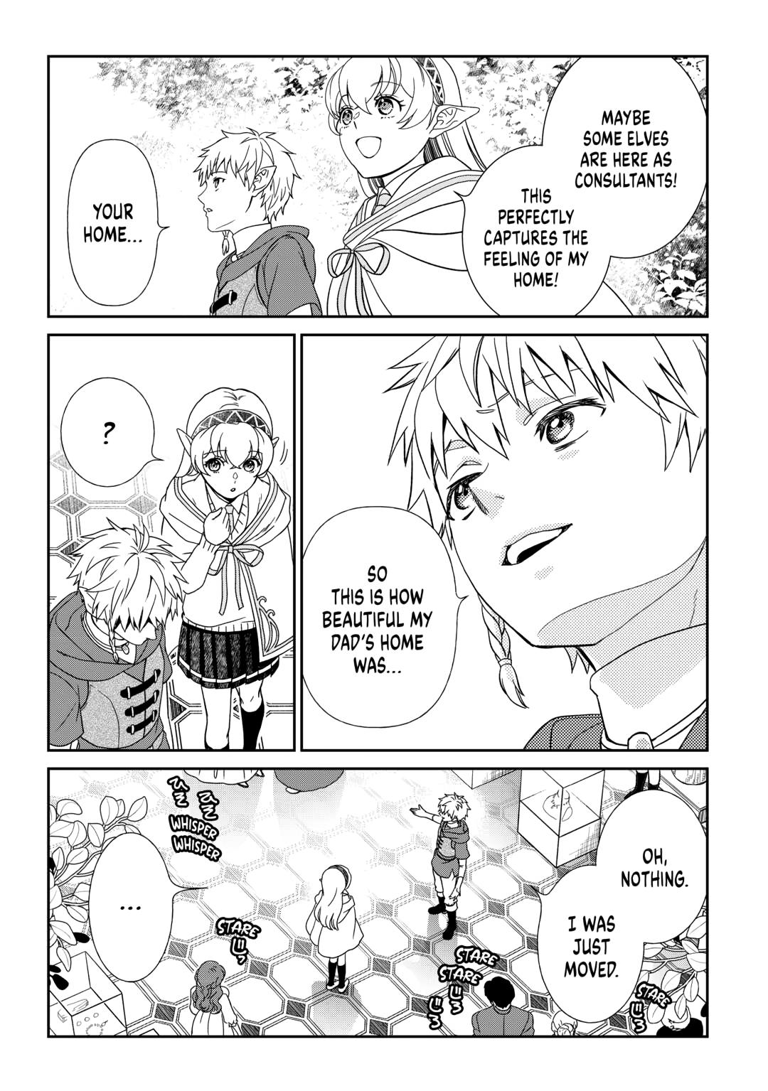 Monogatari no Naka no Hito chapter 84 page 5