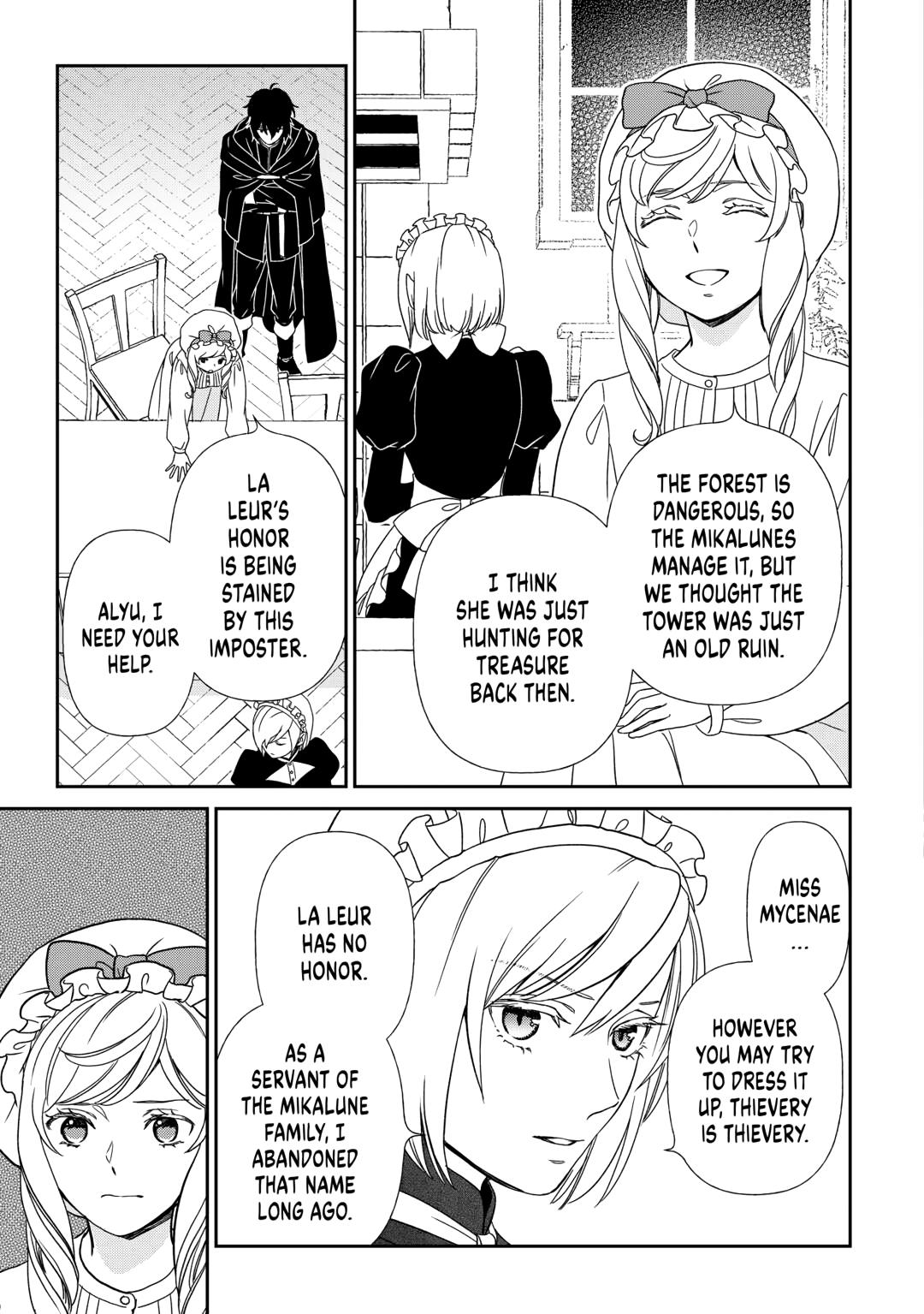 Monogatari no Naka no Hito chapter 85 page 11